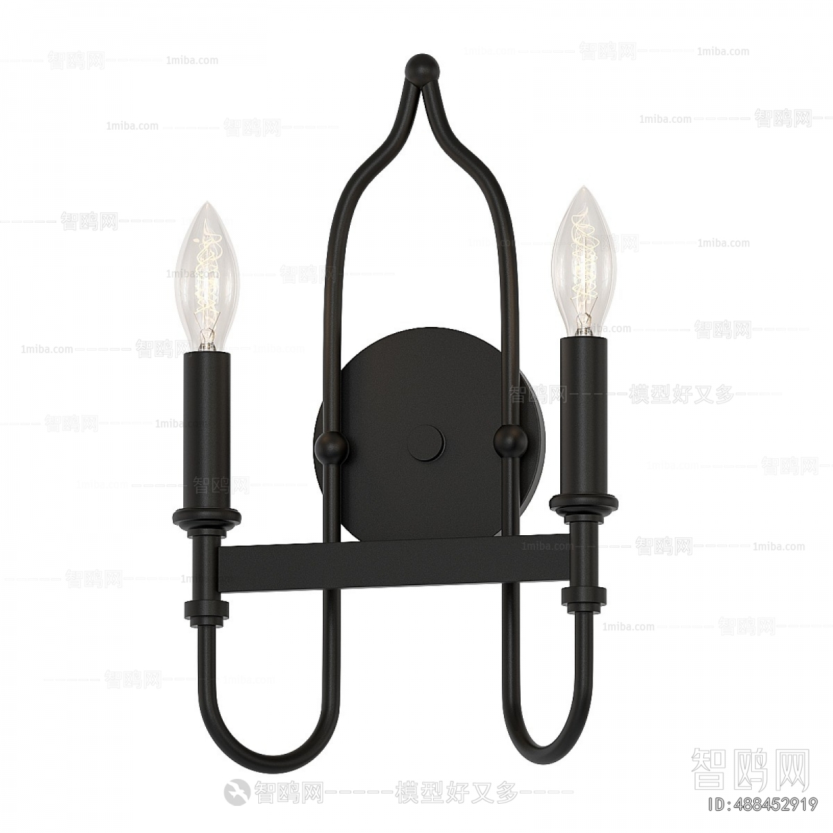 Modern Wall Lamp