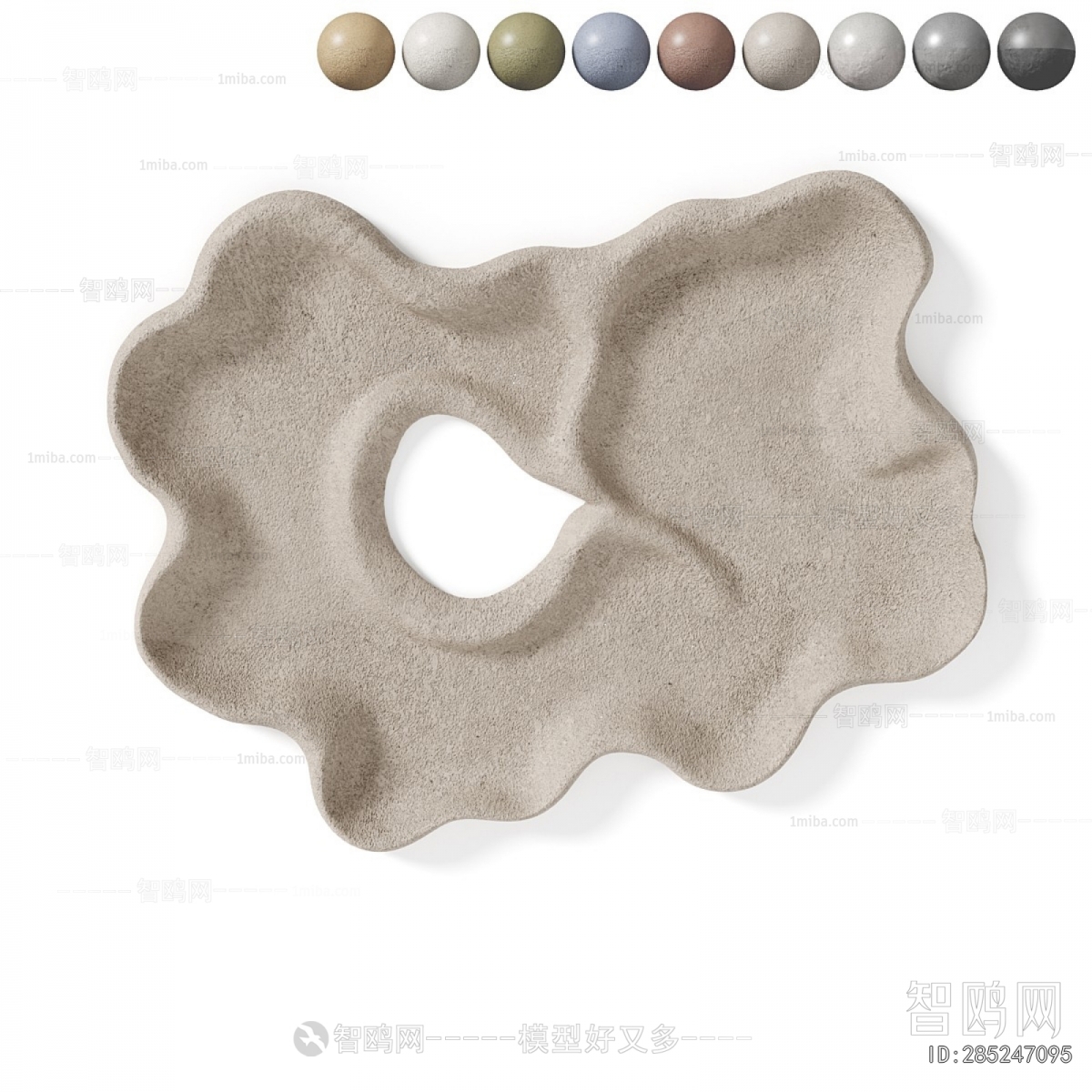 Modern Wall Decoration