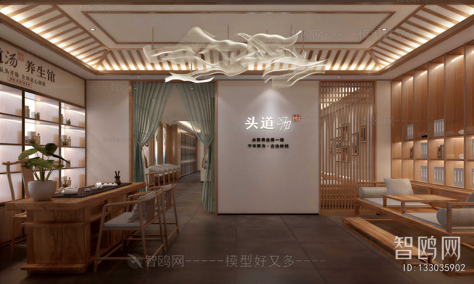 New Chinese Style Beauty/foot Bath Spa/ Bath Center