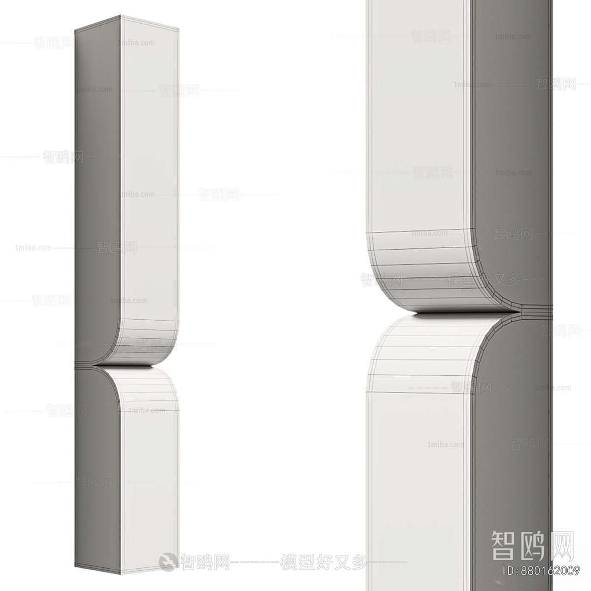 Modern Wall Lamp