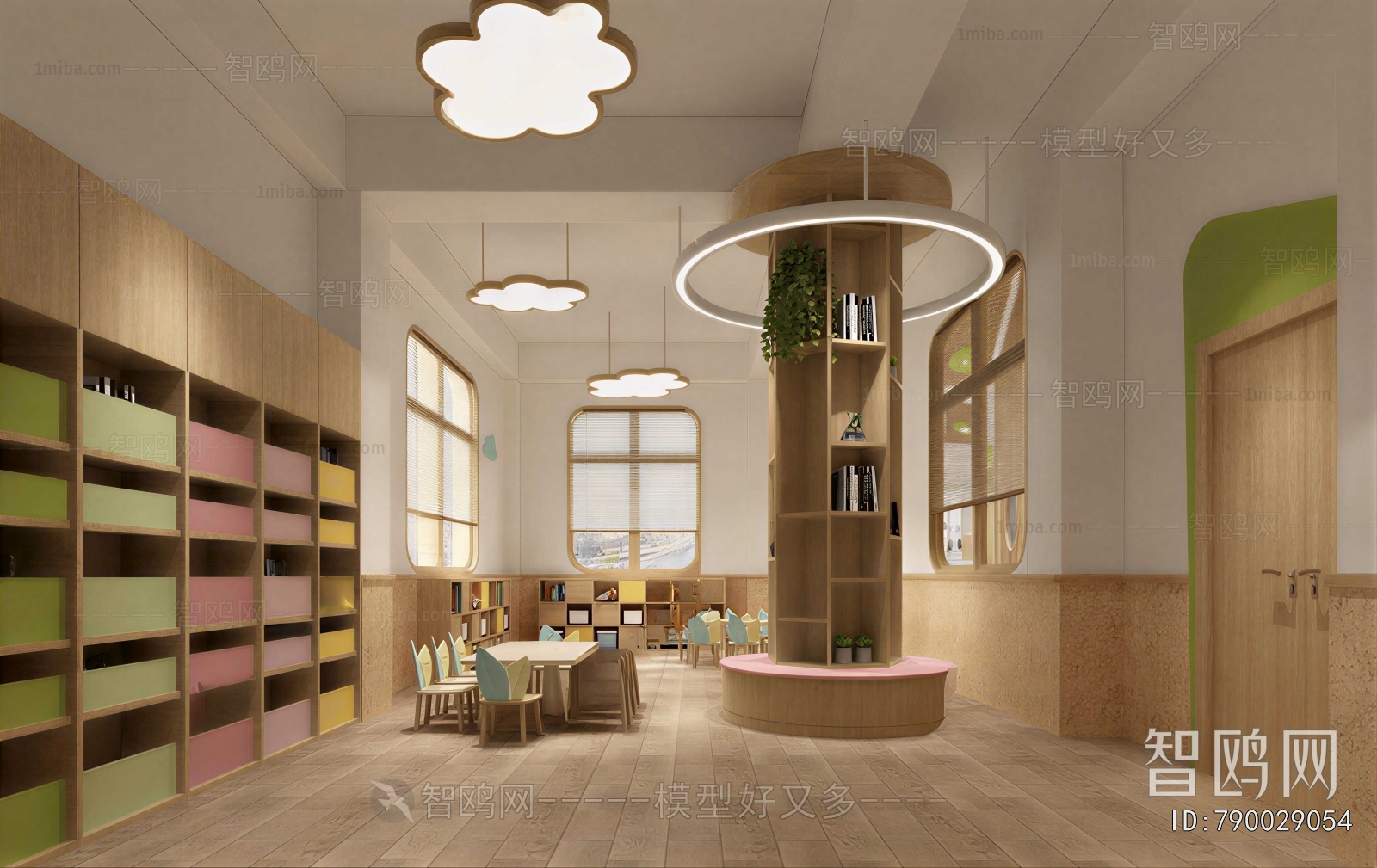 Modern Children's Reading Room