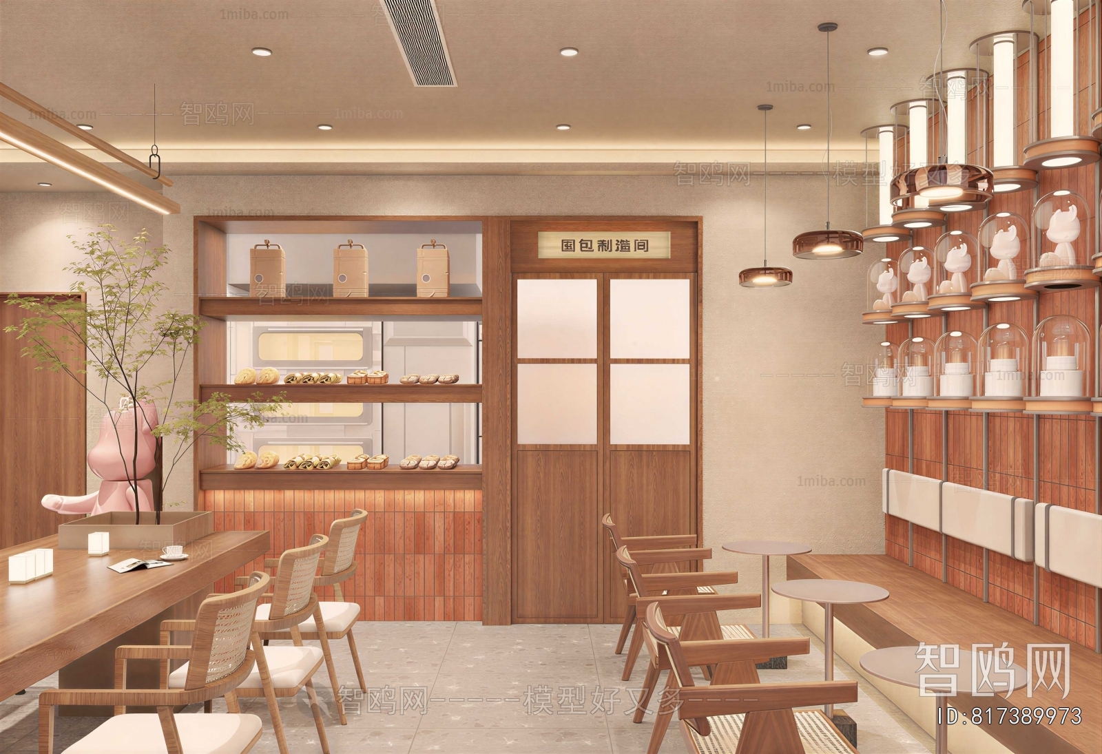 Modern Bakery