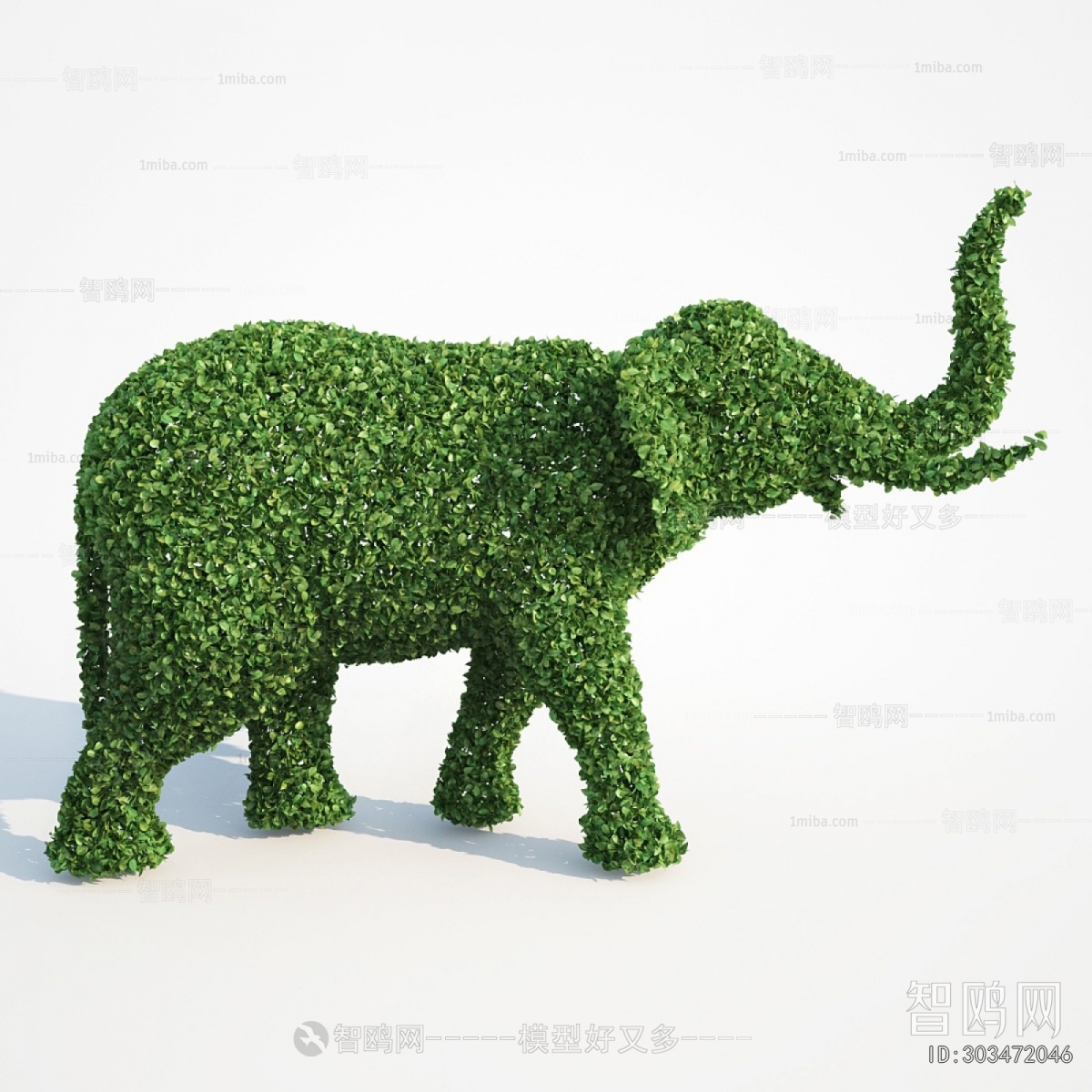Modern Shrubbery