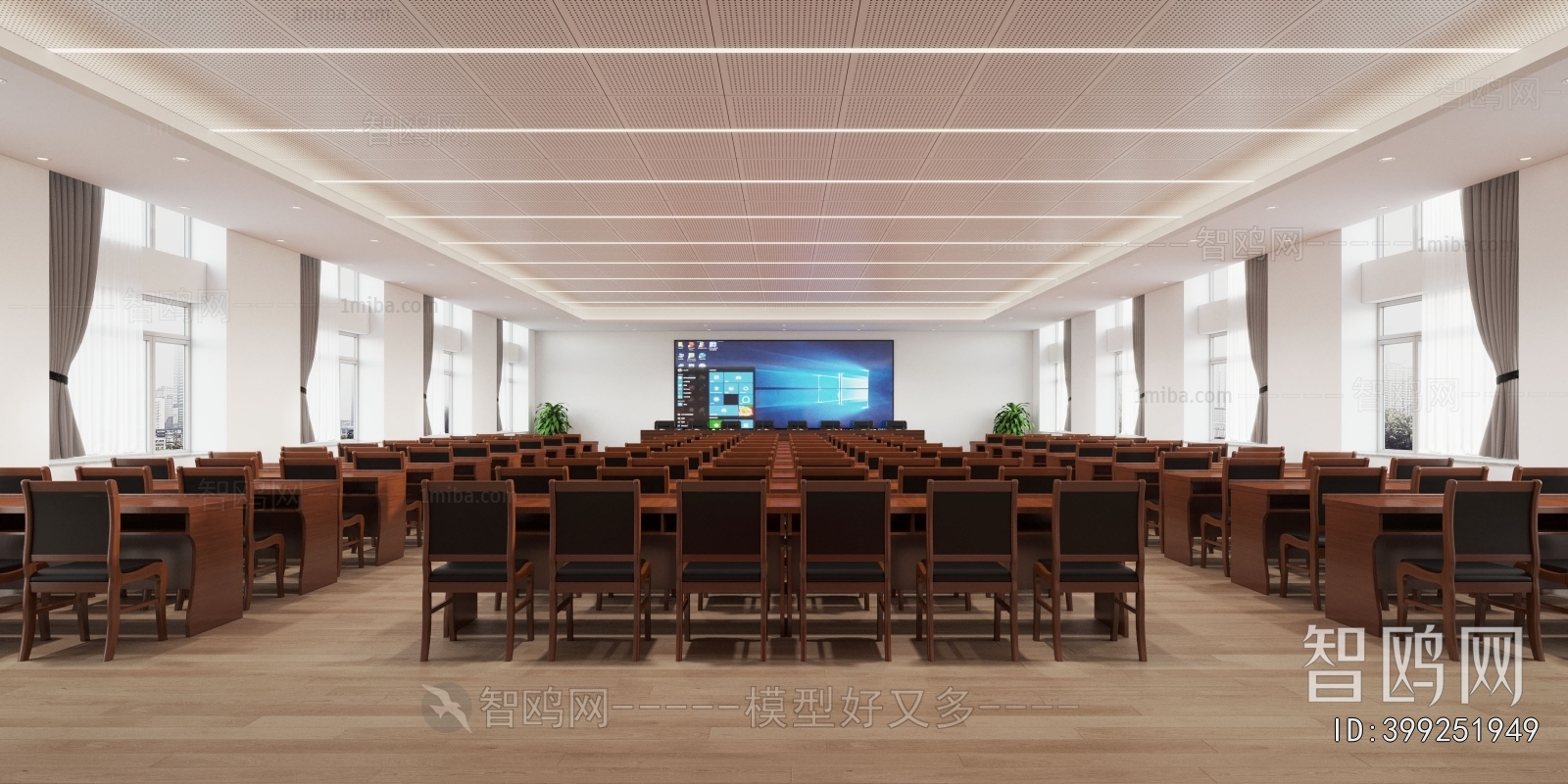 New Chinese Style Meeting Room