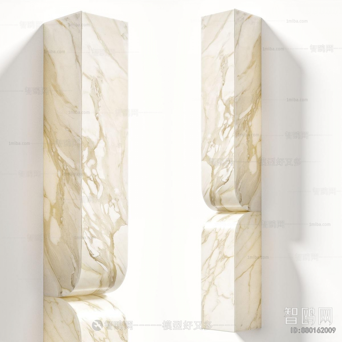 Modern Wall Lamp
