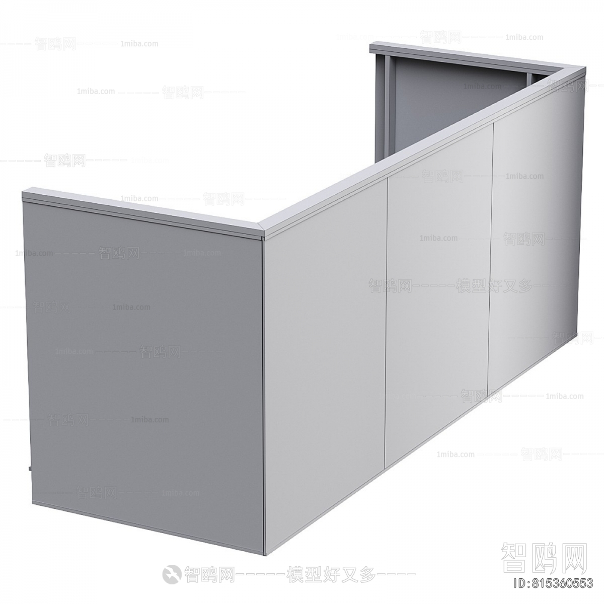 Modern Guardrail