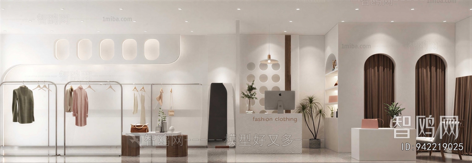 Modern Clothing Store