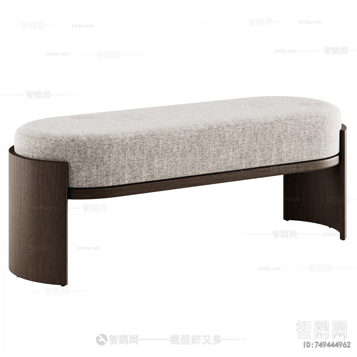 Modern Stool For Changing Shoes