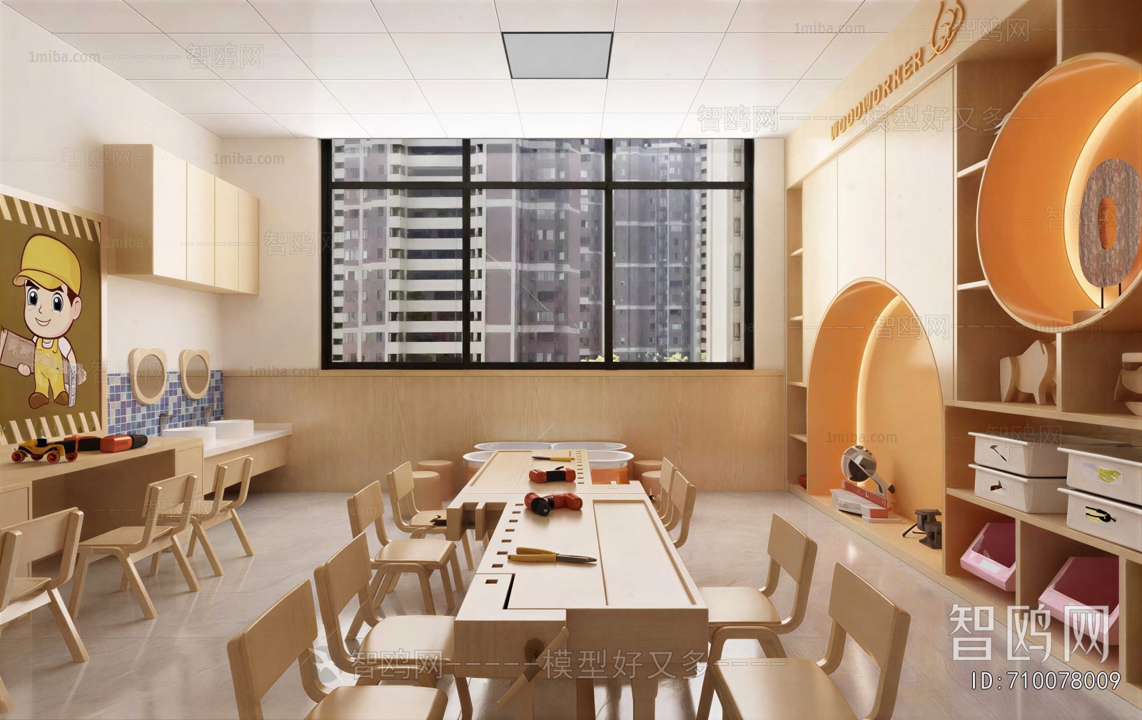 Modern Children's Playroom