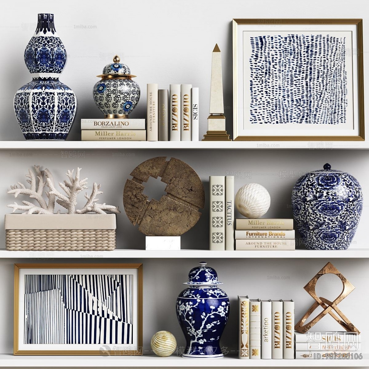 Modern Decorative Set