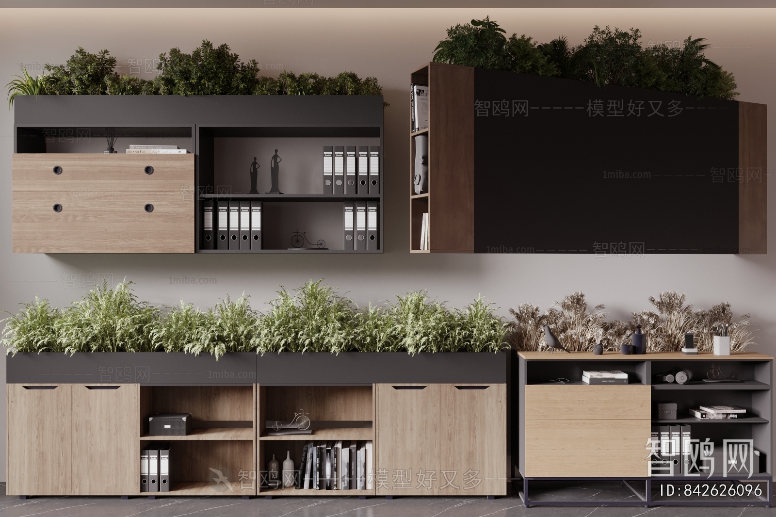 Modern File Cabinet