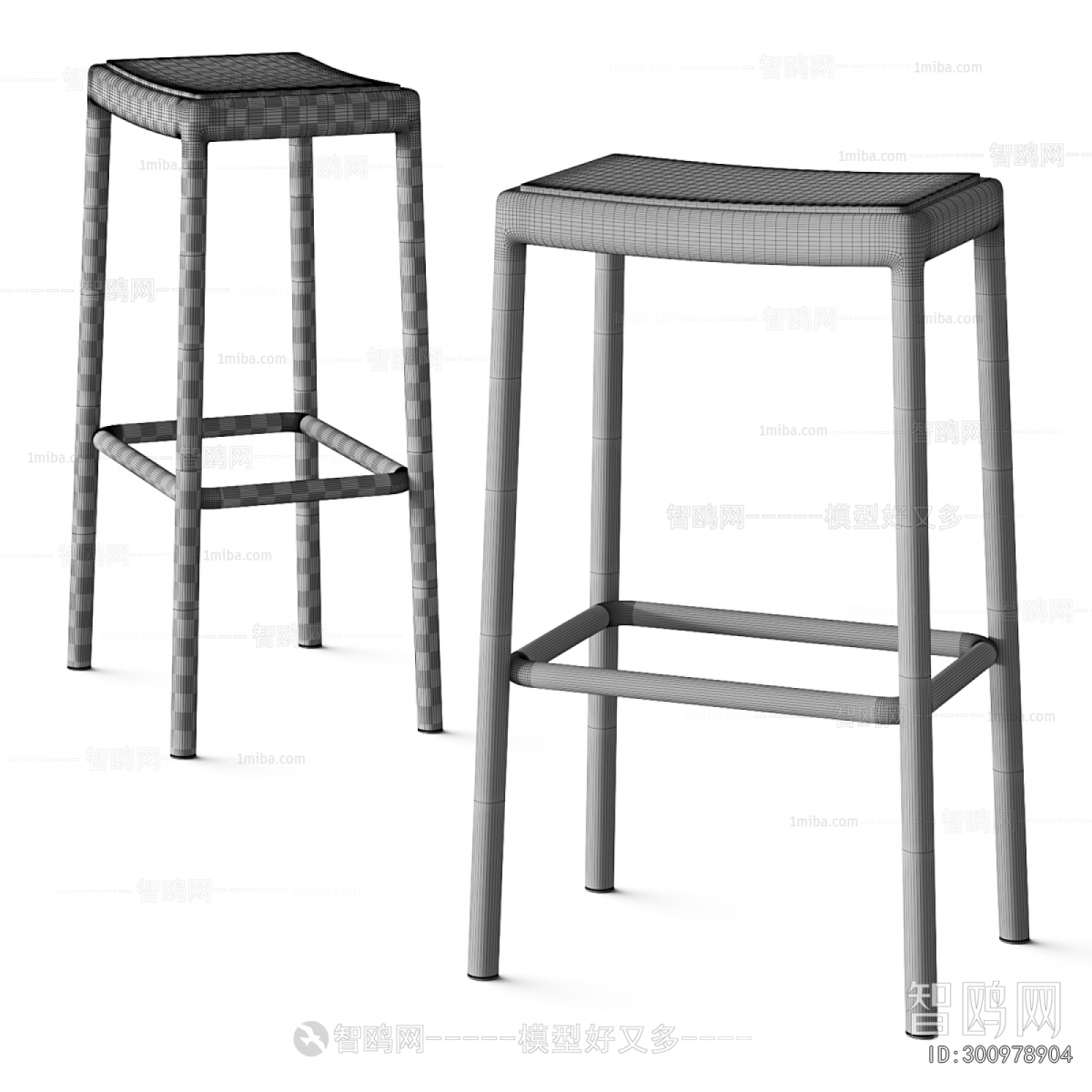 Modern Bar Stool