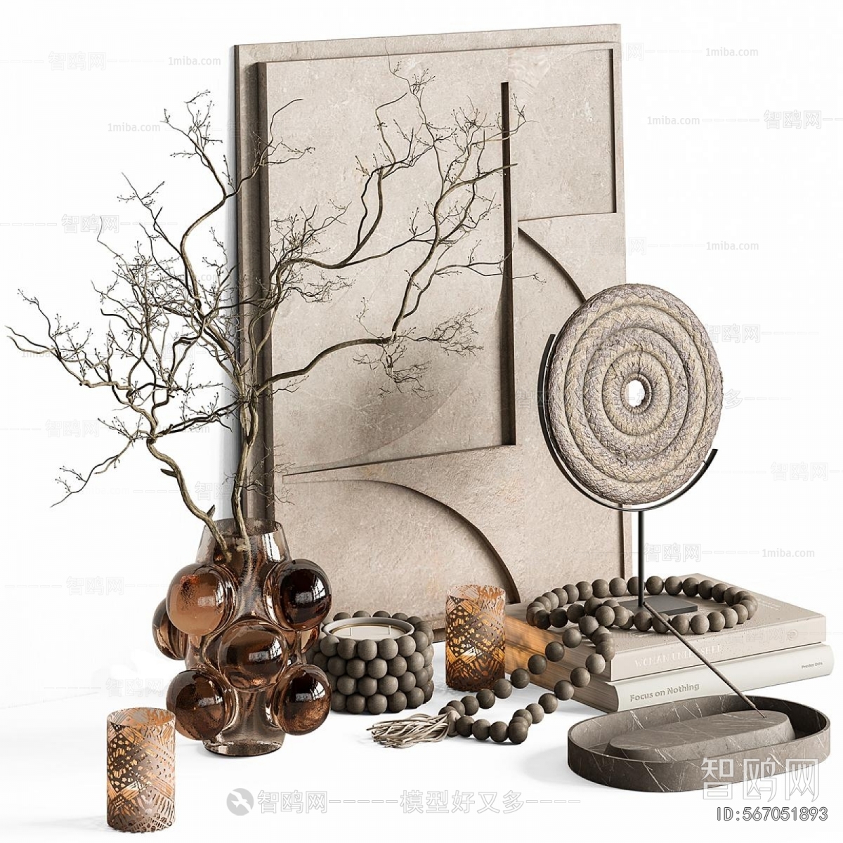 Modern Decorative Set