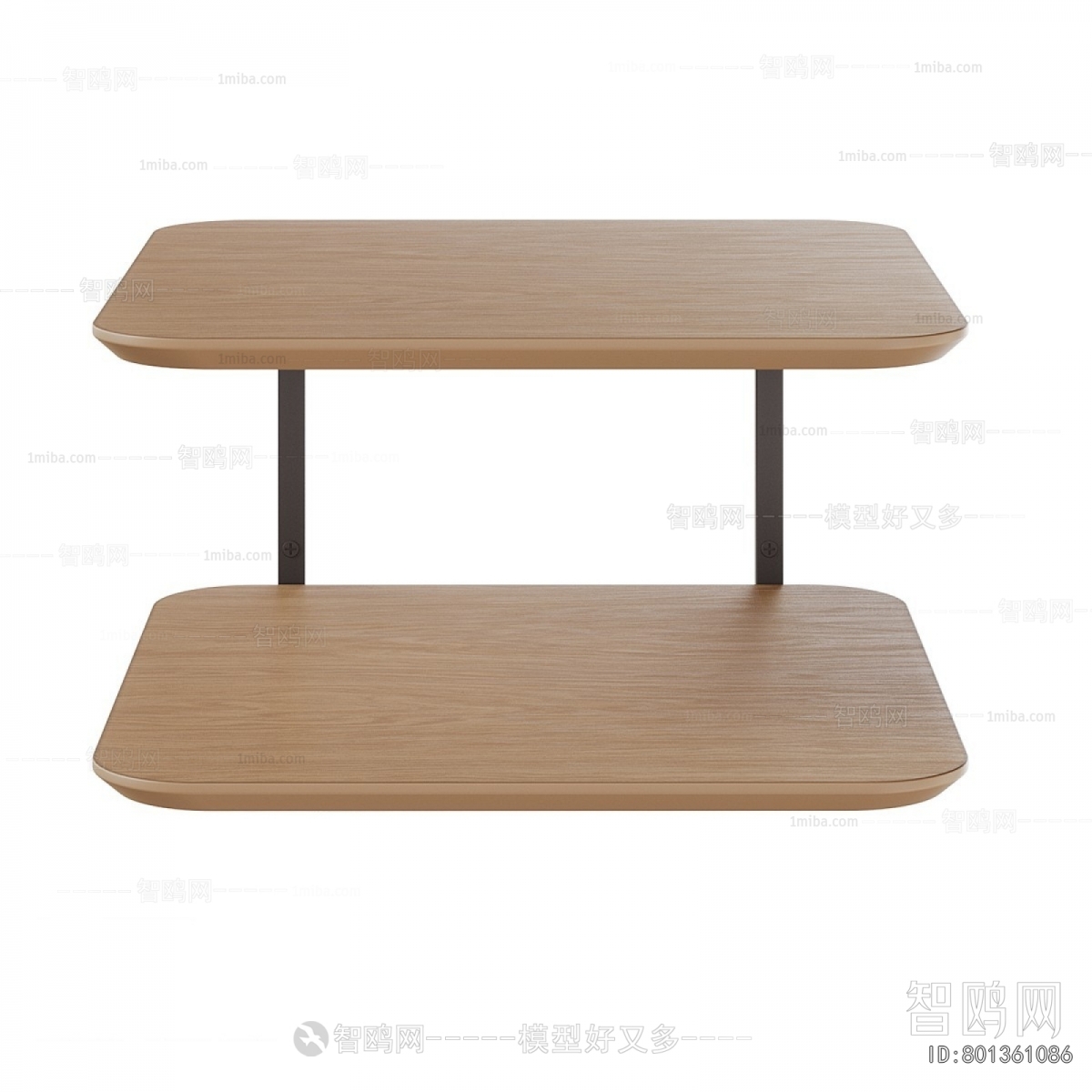 Modern Coffee Table