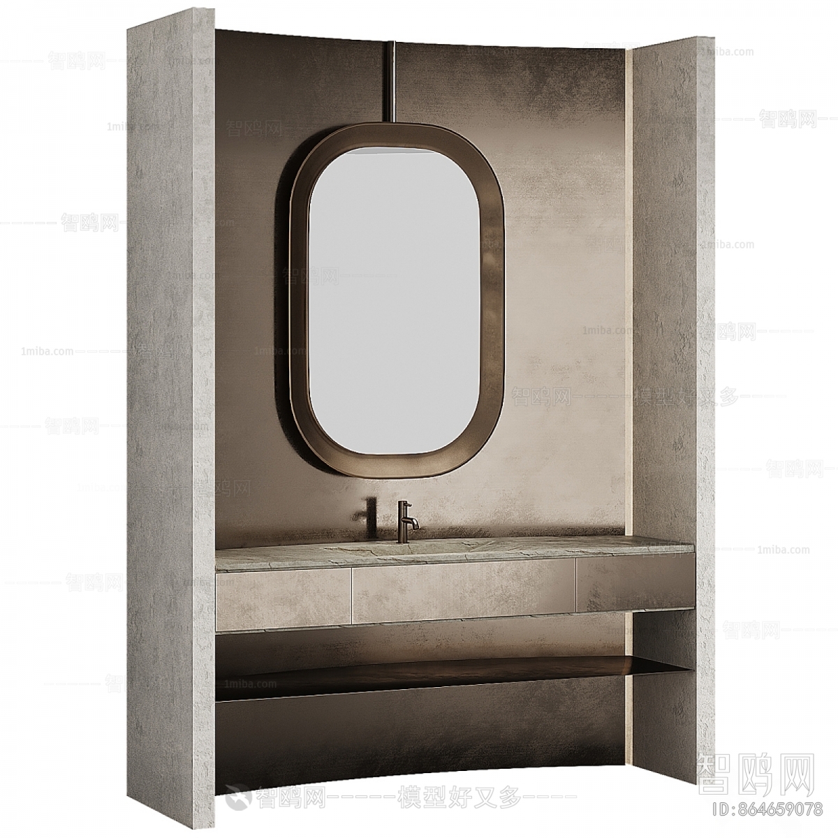 Modern Bathroom Cabinet