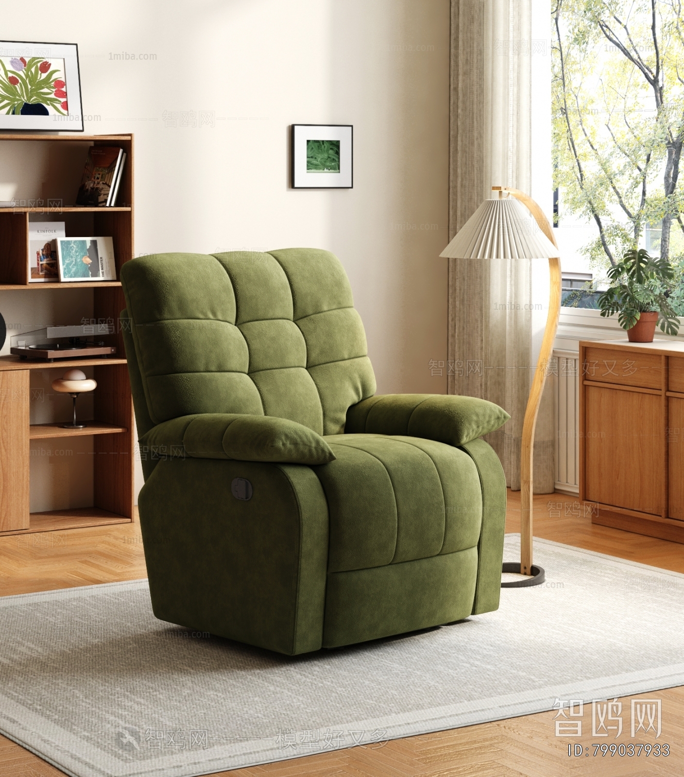 Modern Single Sofa