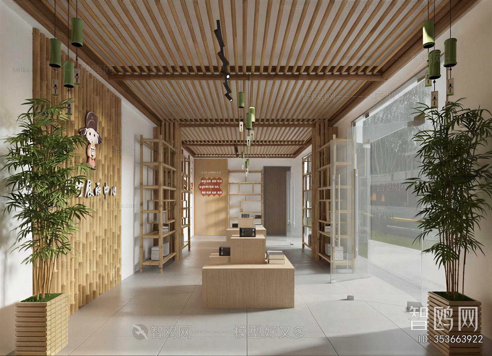 Japanese Style Retail Stores