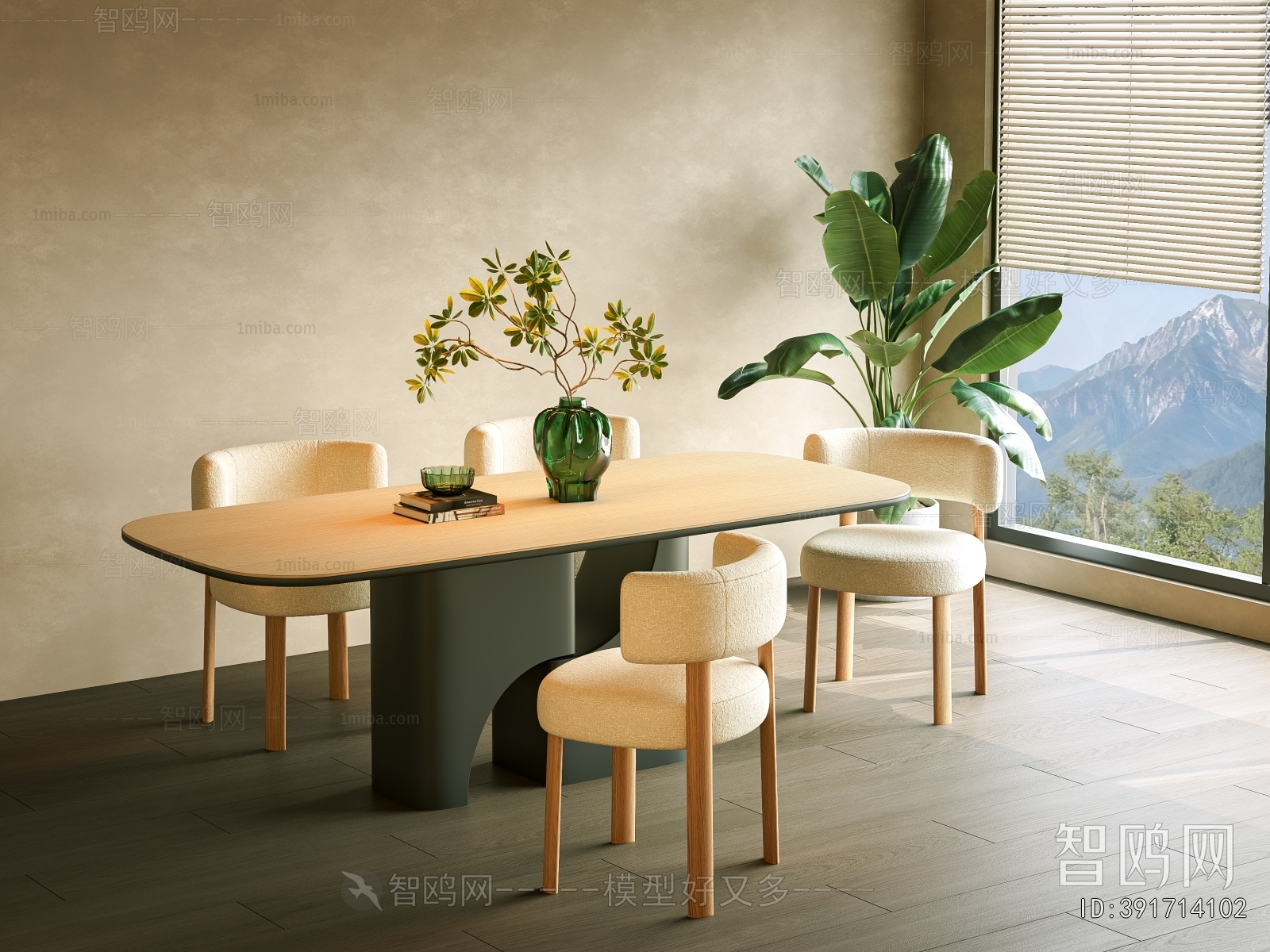 Modern Dining Table And Chairs