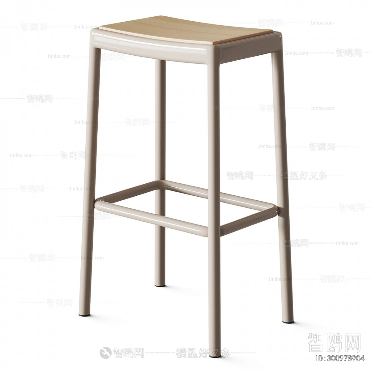 Modern Bar Stool