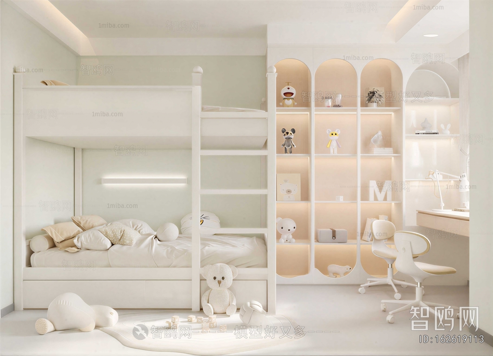 Modern Children's Room