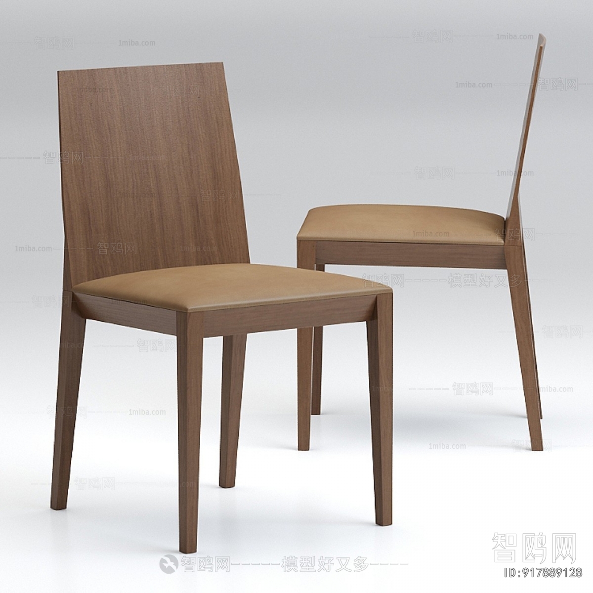 Modern Dining Chair