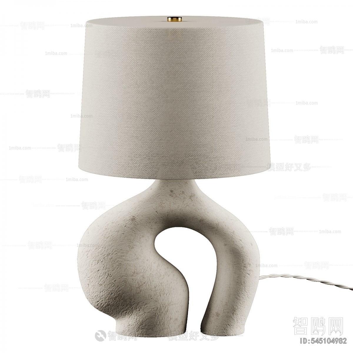 Modern Table Lamp