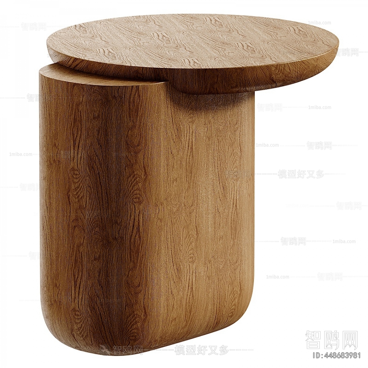 Modern Side Table/corner Table