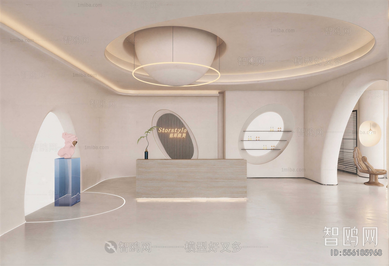 Modern Office Reception Desk