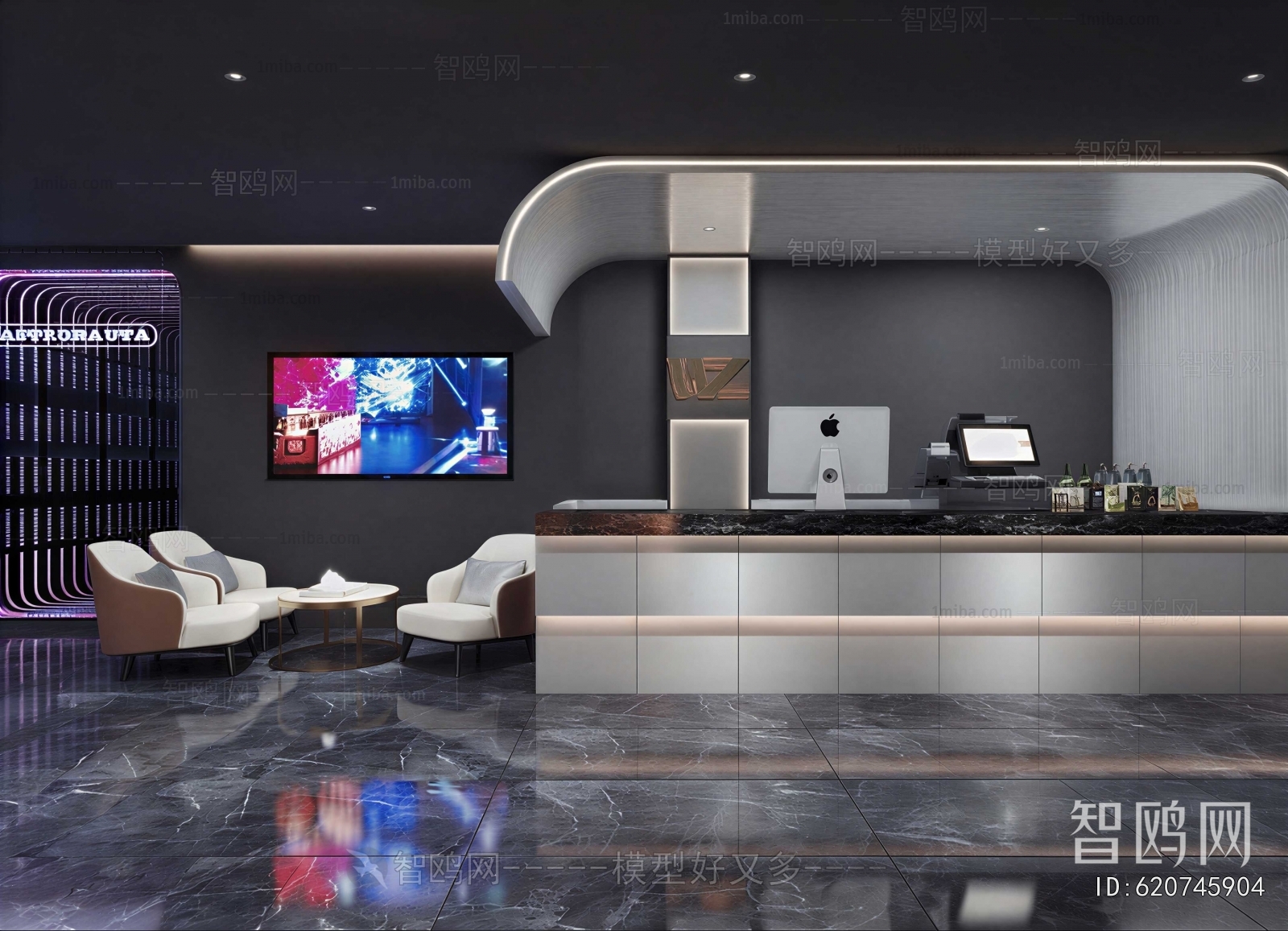 Modern Internet Cafe