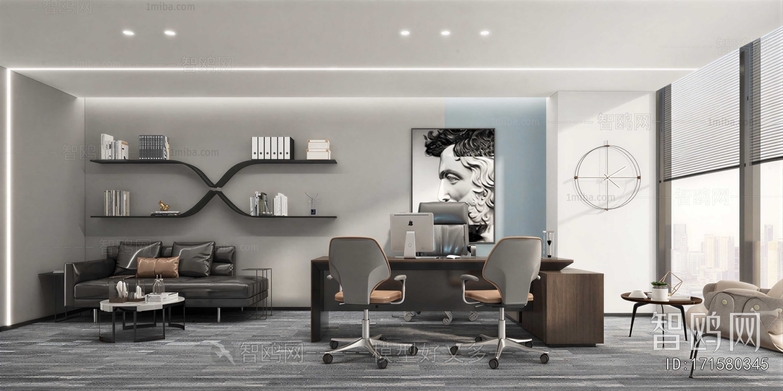 Modern Manager's Office