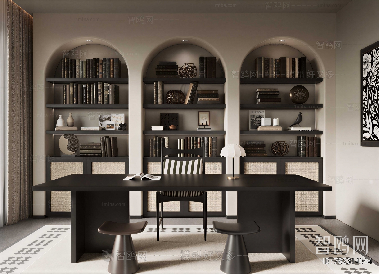 French Style Study Space