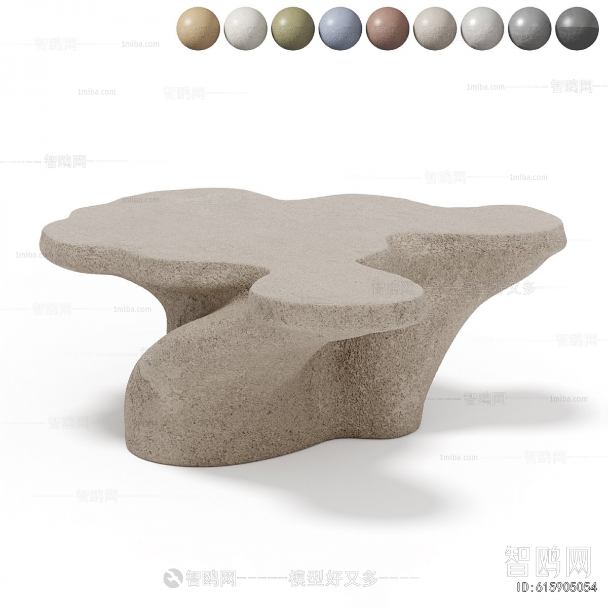 Modern Coffee Table