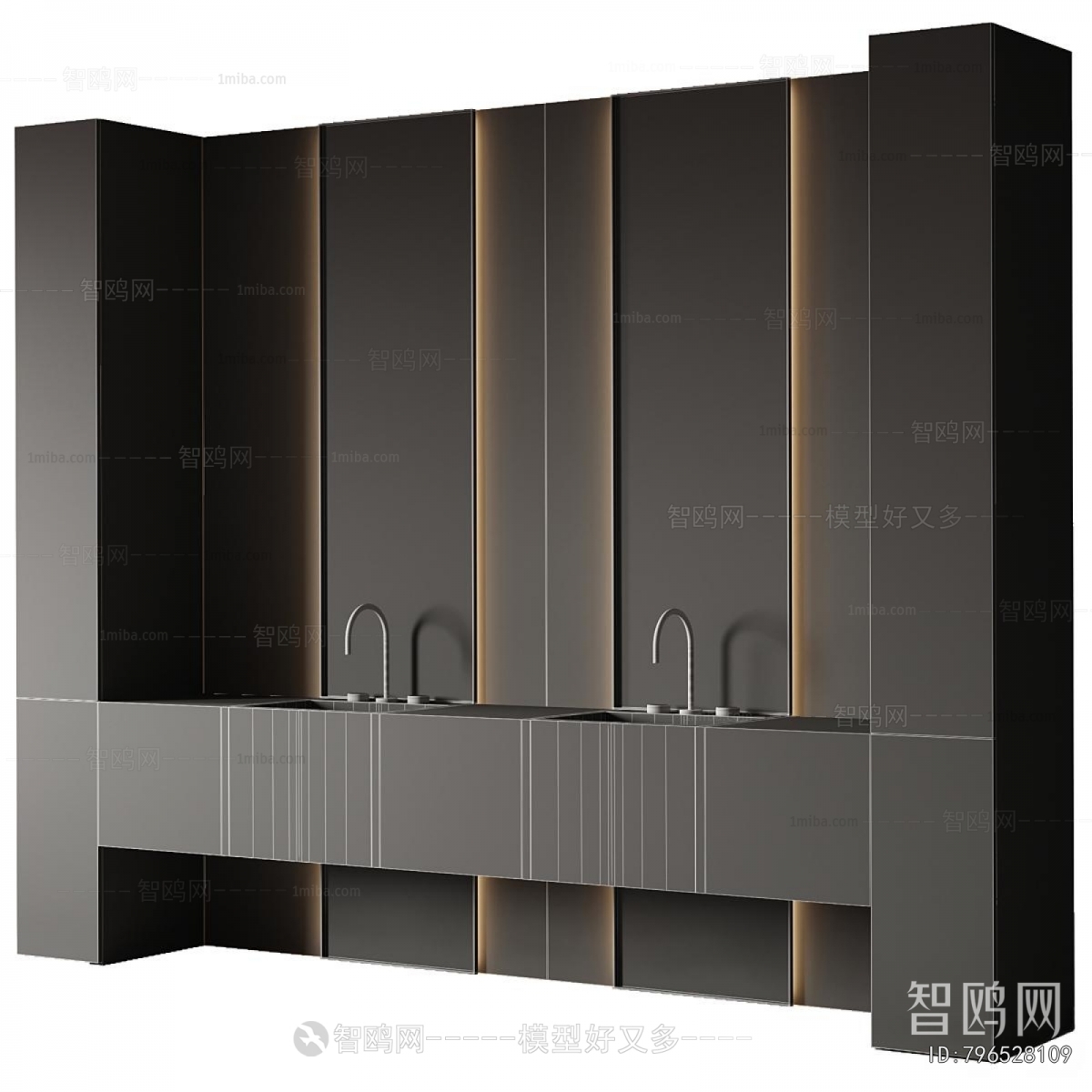 Modern Bathroom Cabinet