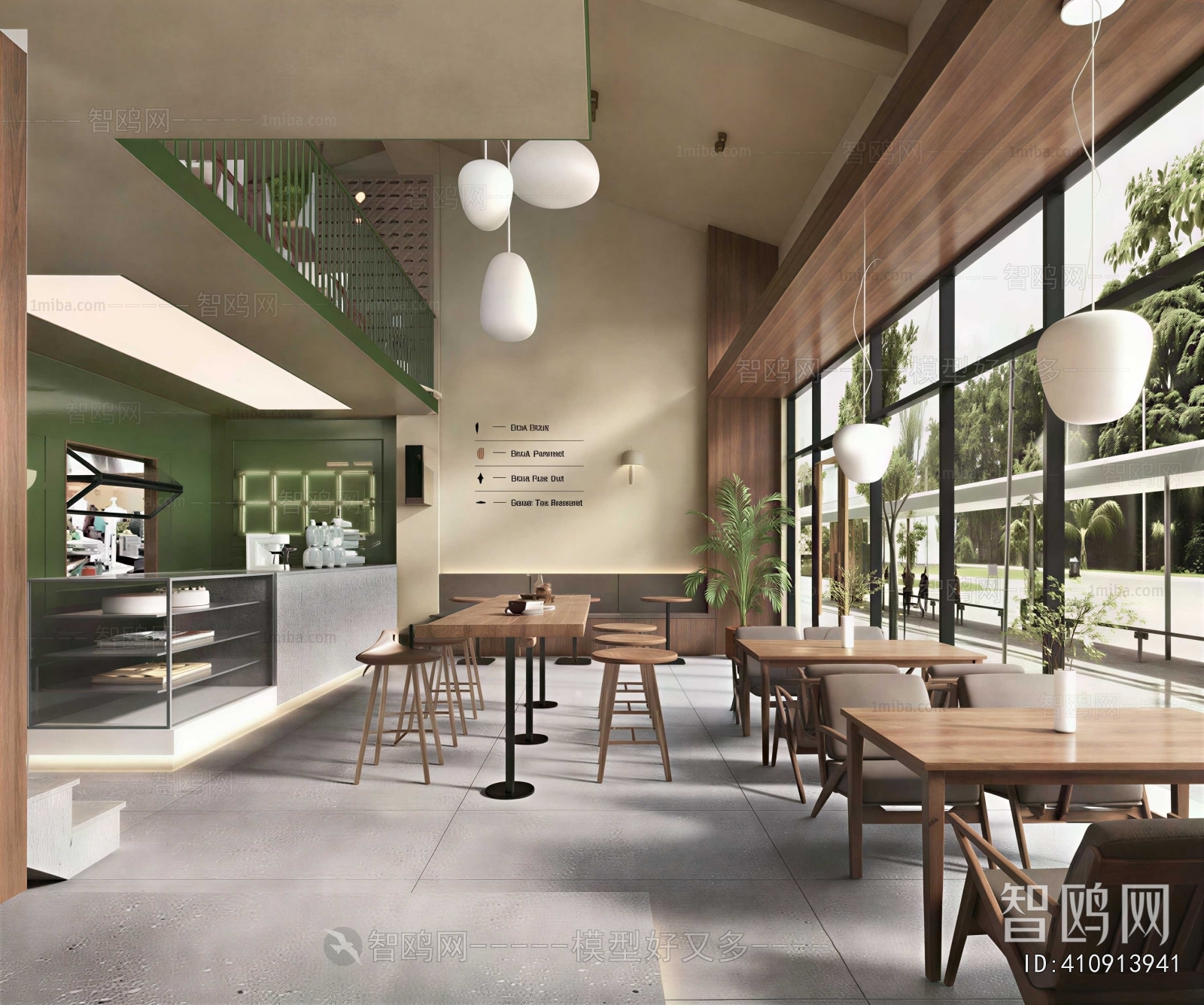 Modern Restaurant