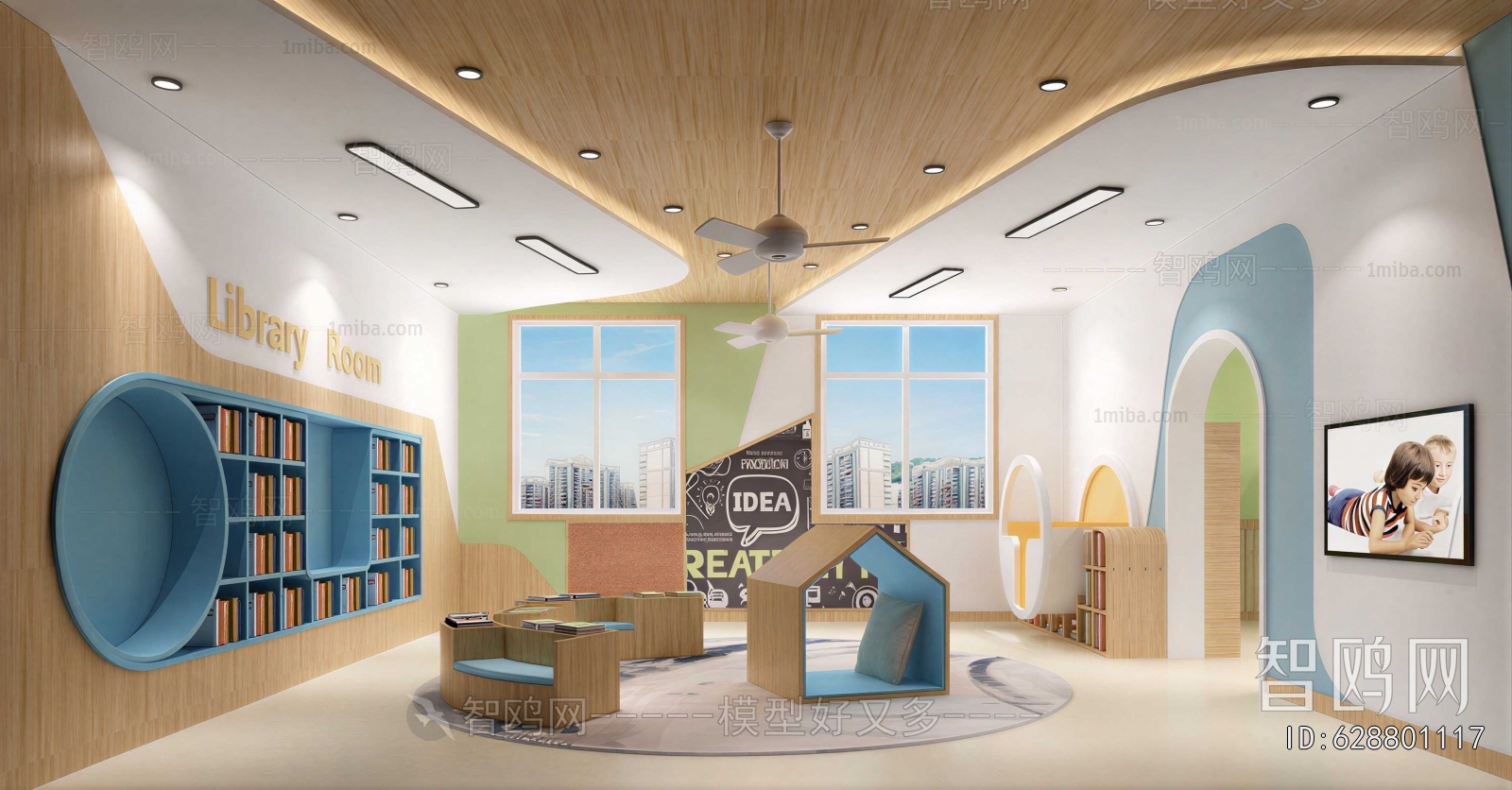 Modern Children's Reading Room