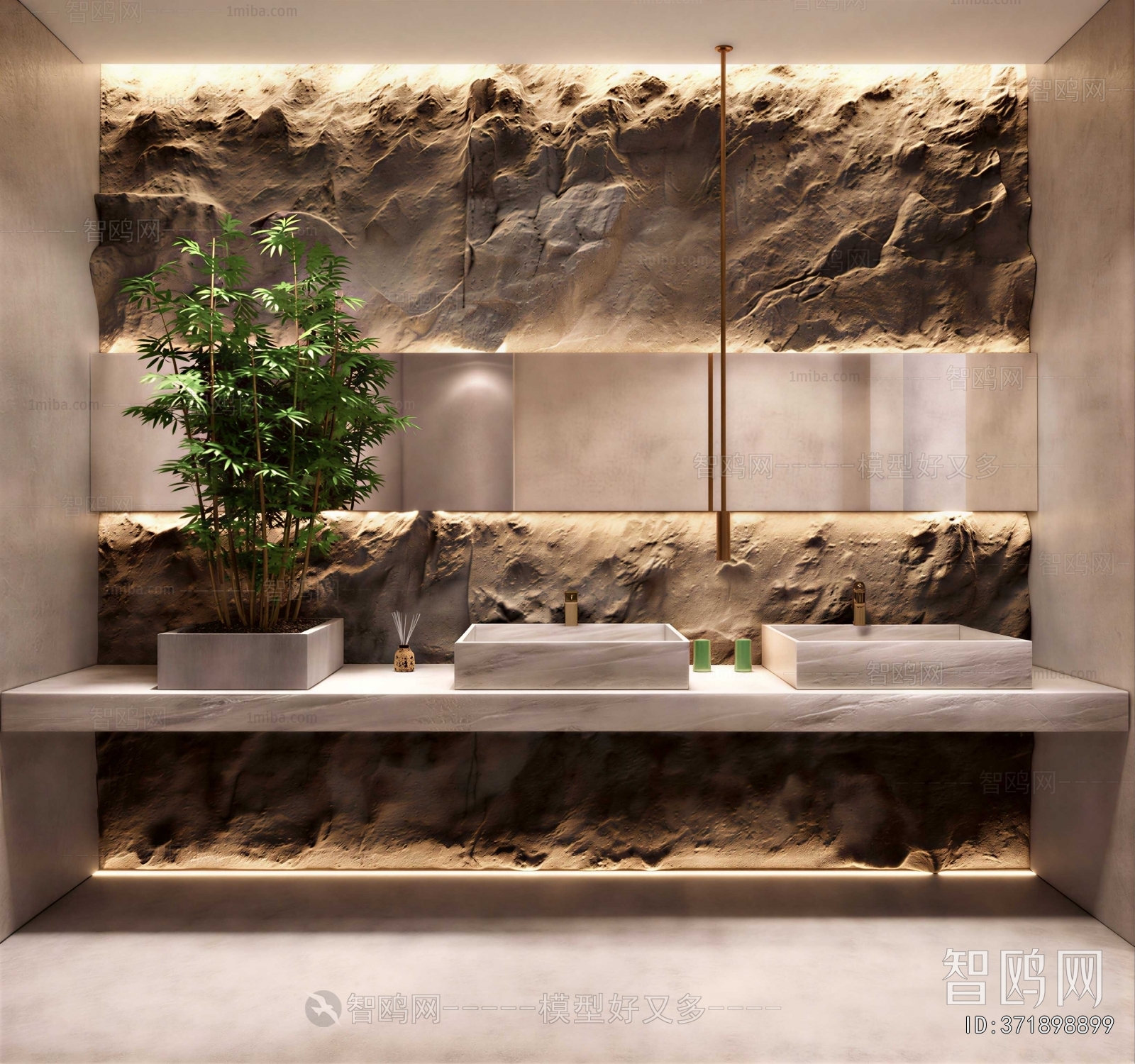 Modern Toilet