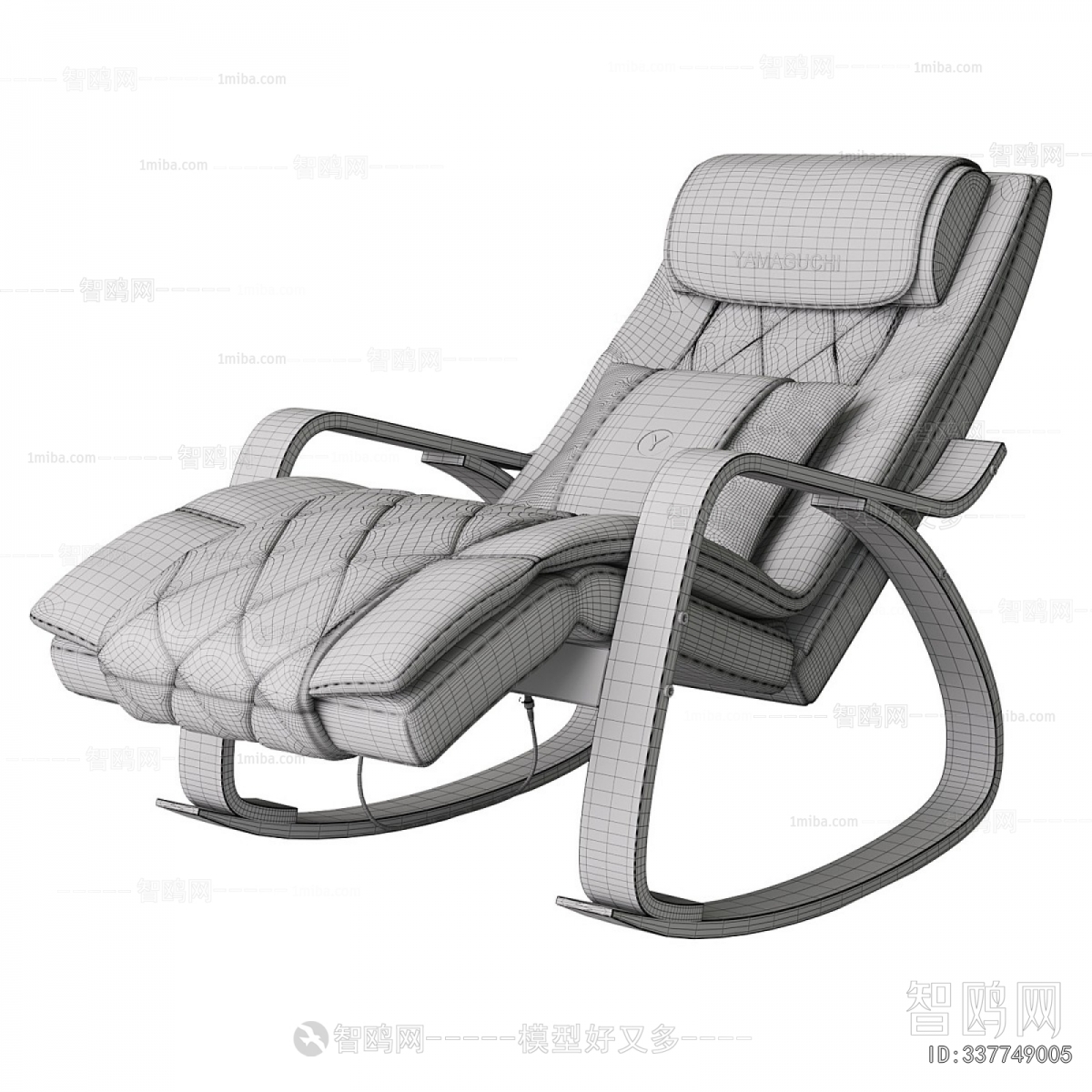 Modern Rocking Chair