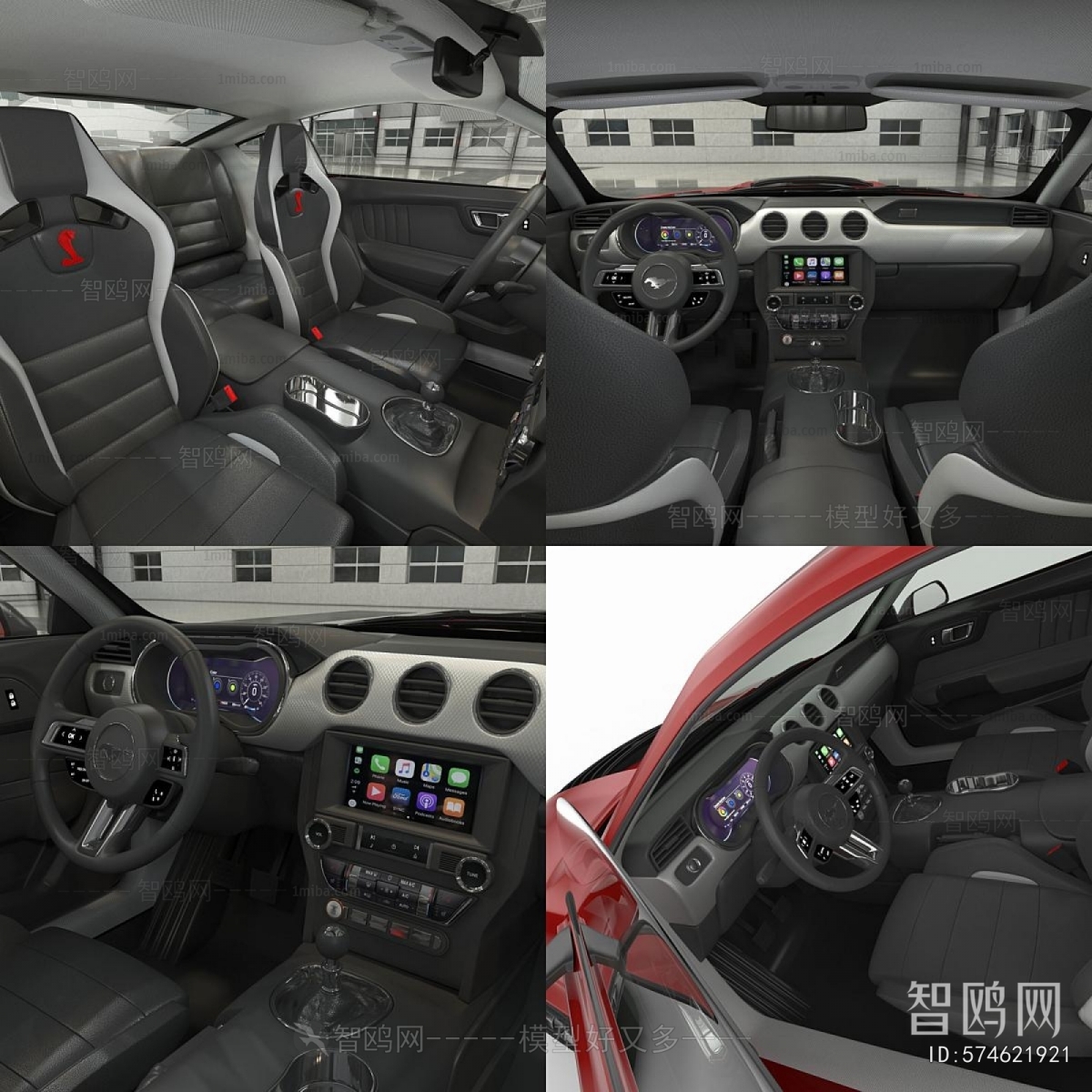 Modern Car