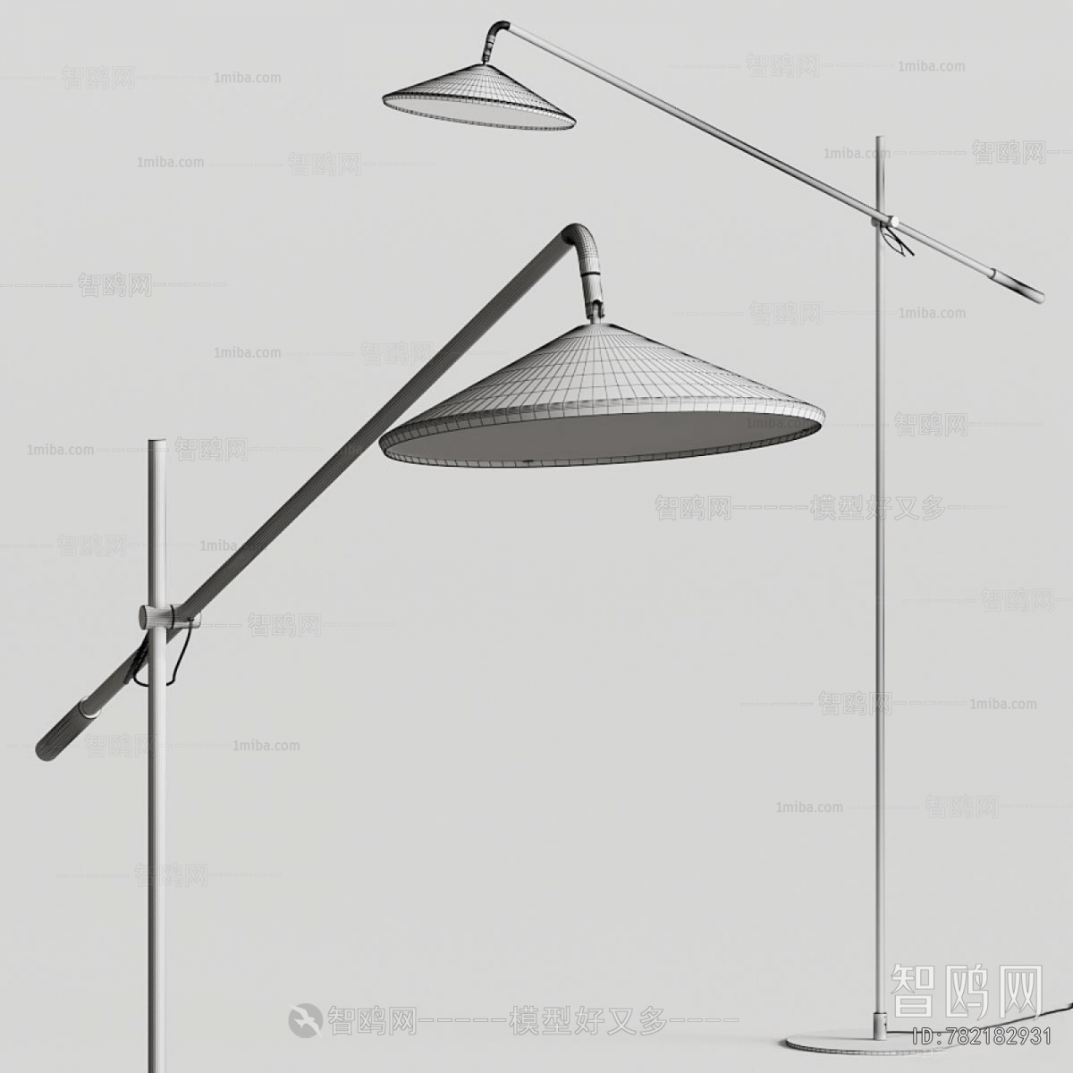 Modern Floor Lamp