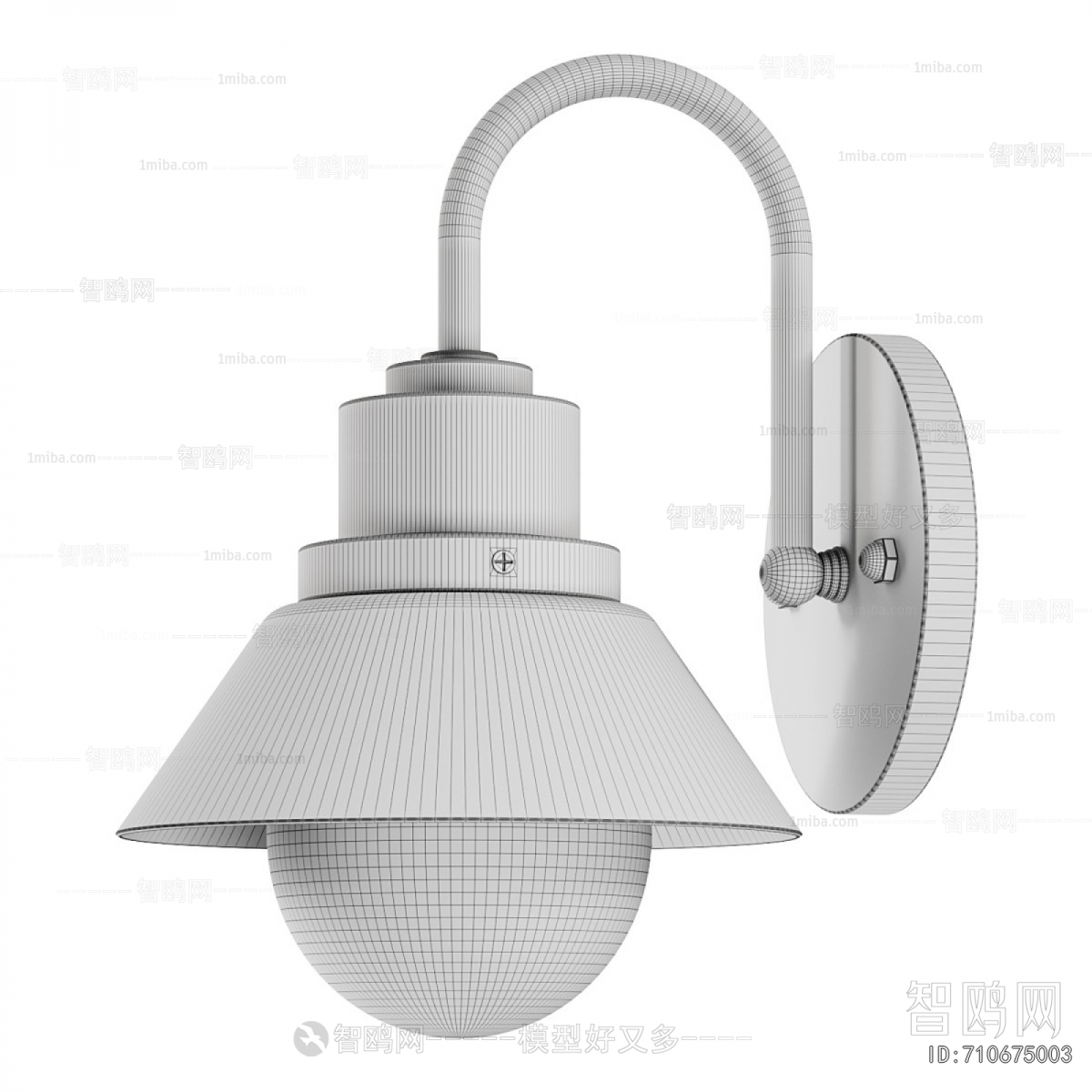 Modern Wall Lamp