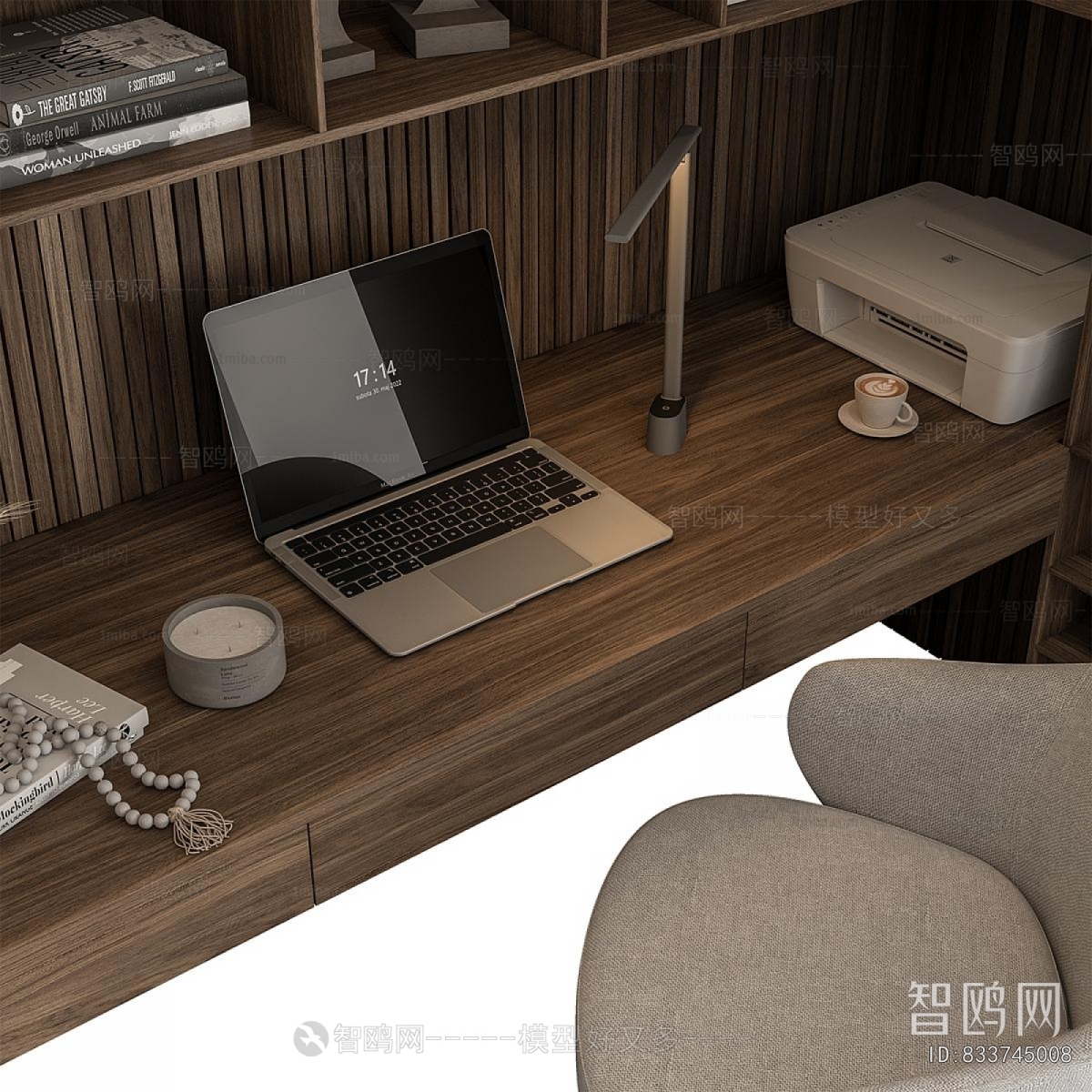 Modern Bookcase