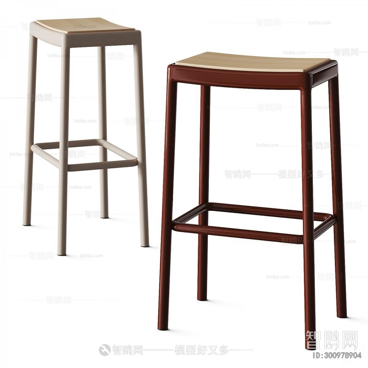 Modern Bar Stool