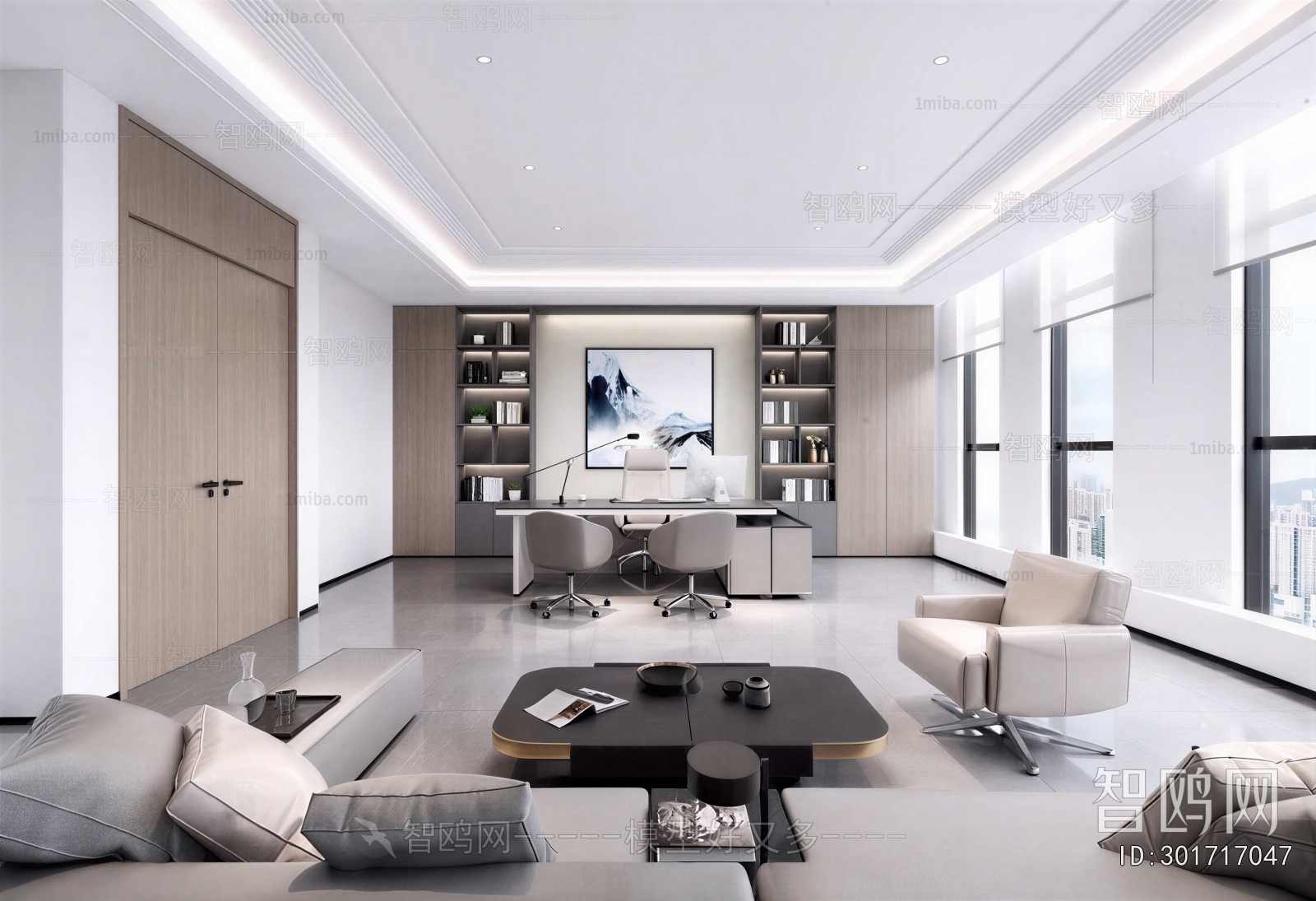 Modern Manager's Office