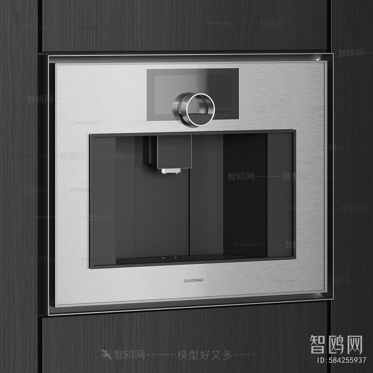 Modern Water Dispenser