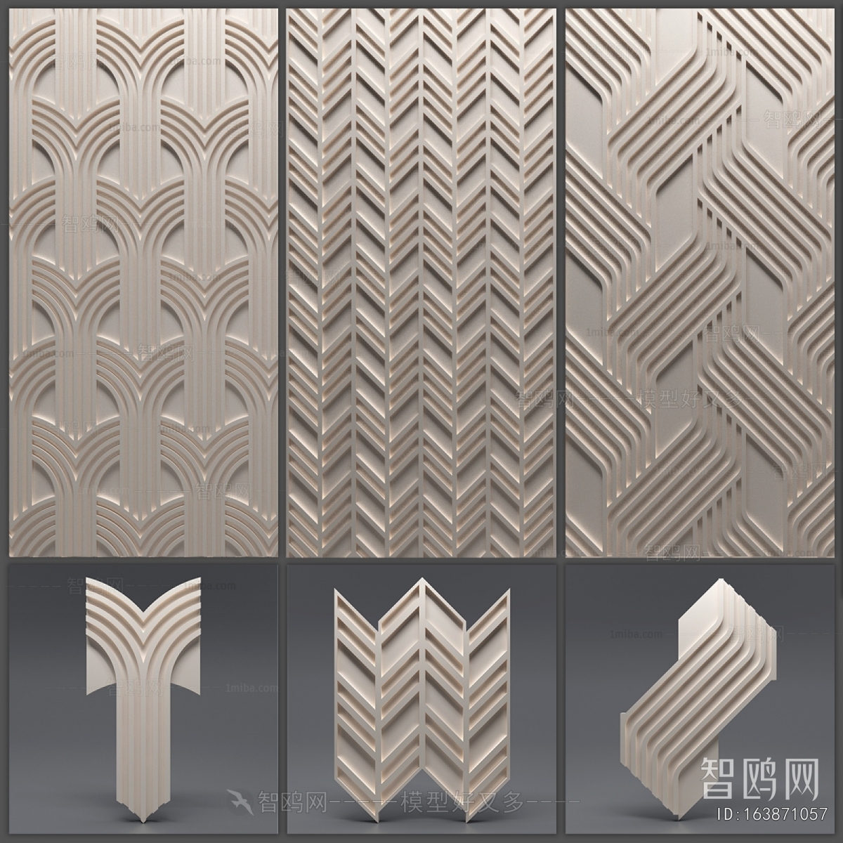 Modern Wall Panel