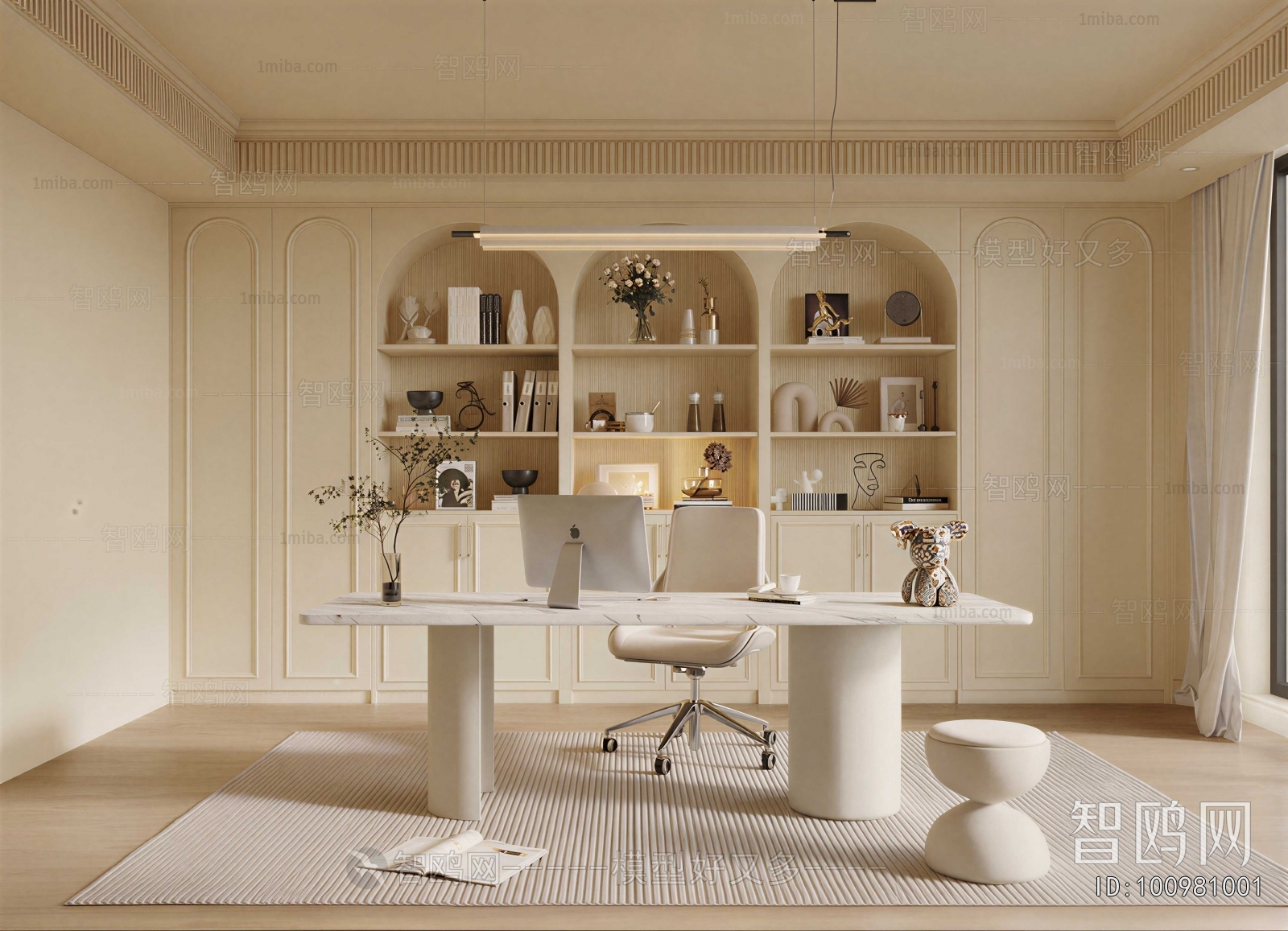 French Style Study Space