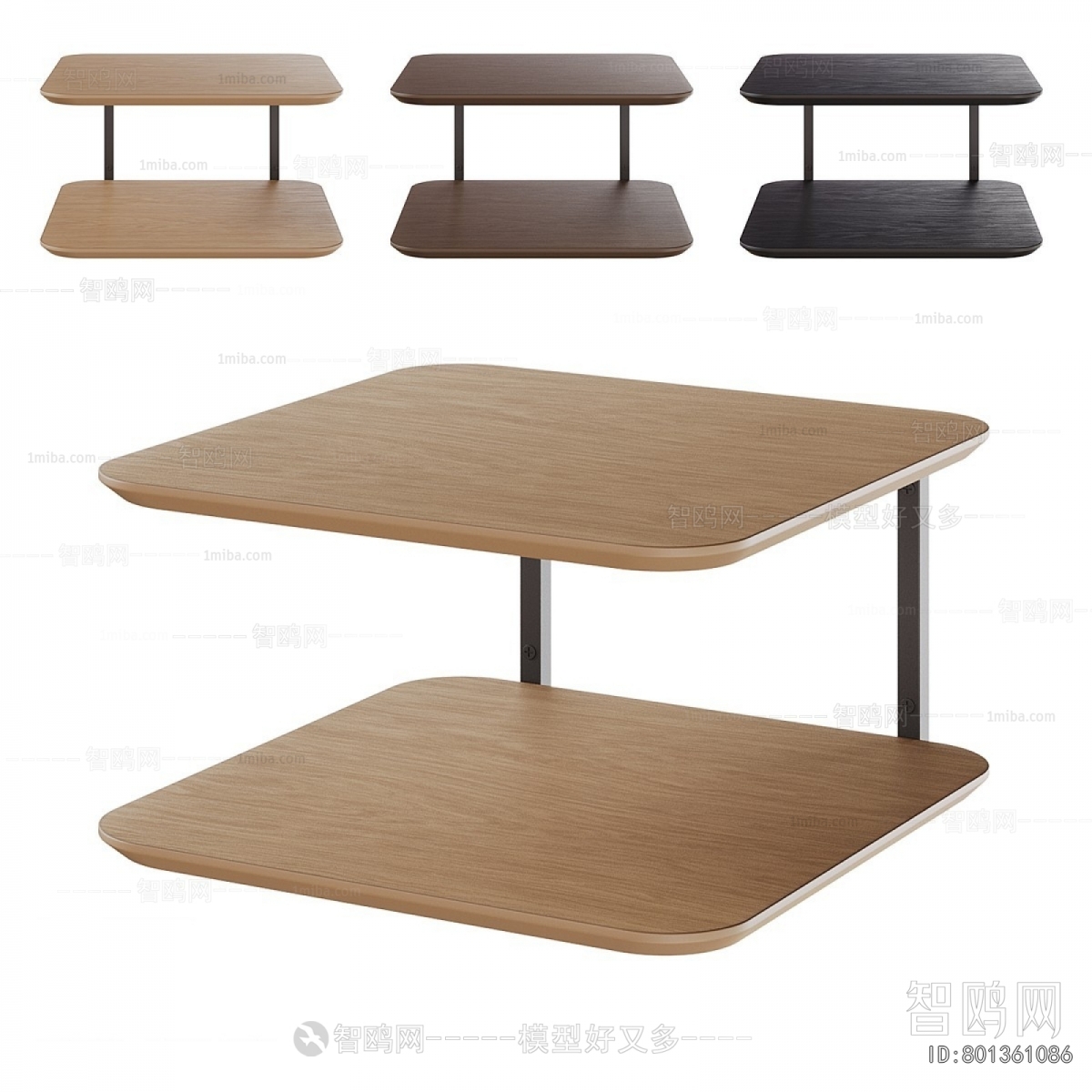 Modern Coffee Table