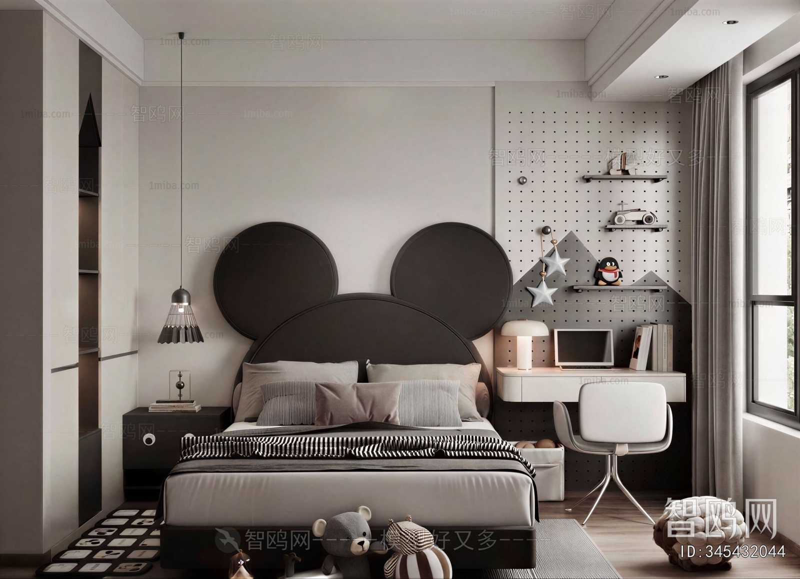 Modern Children's Room