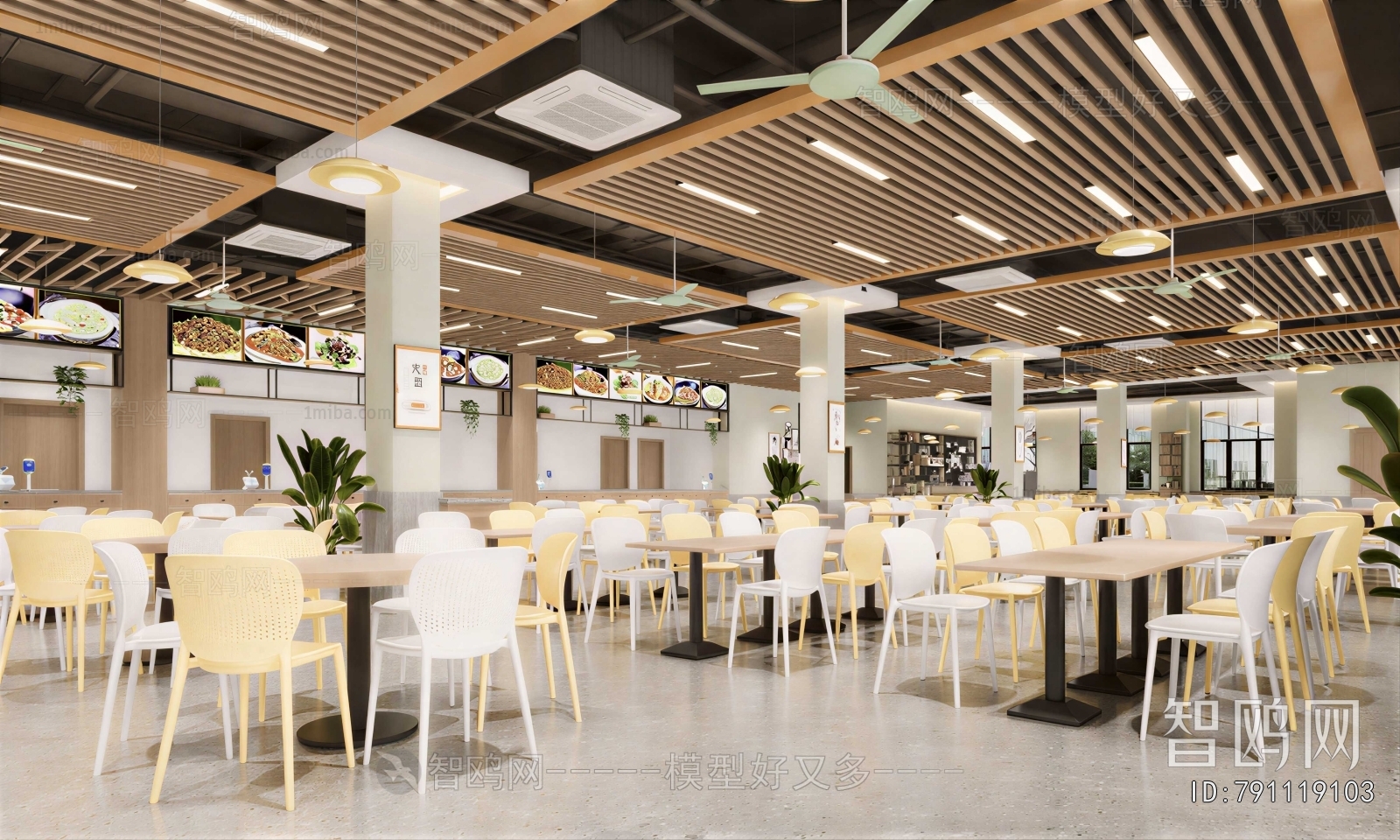 Modern Office Canteen