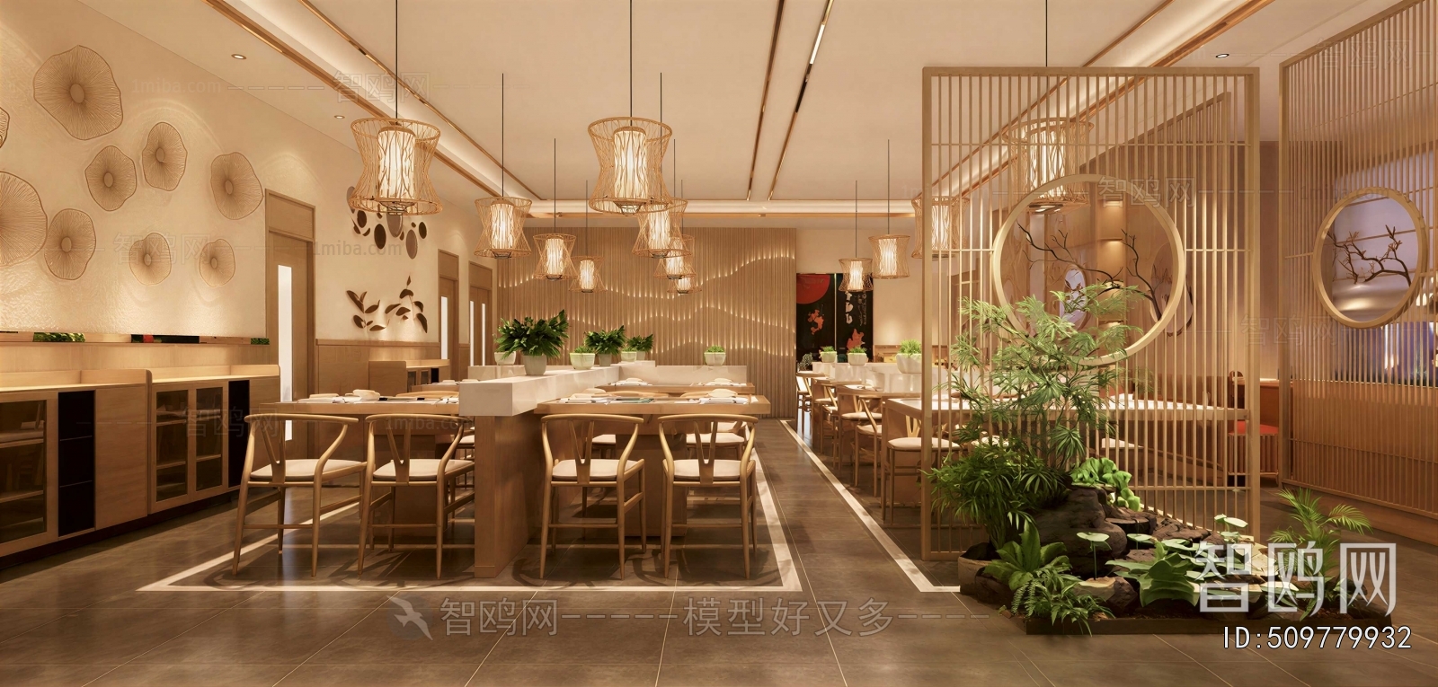 New Chinese Style Restaurant